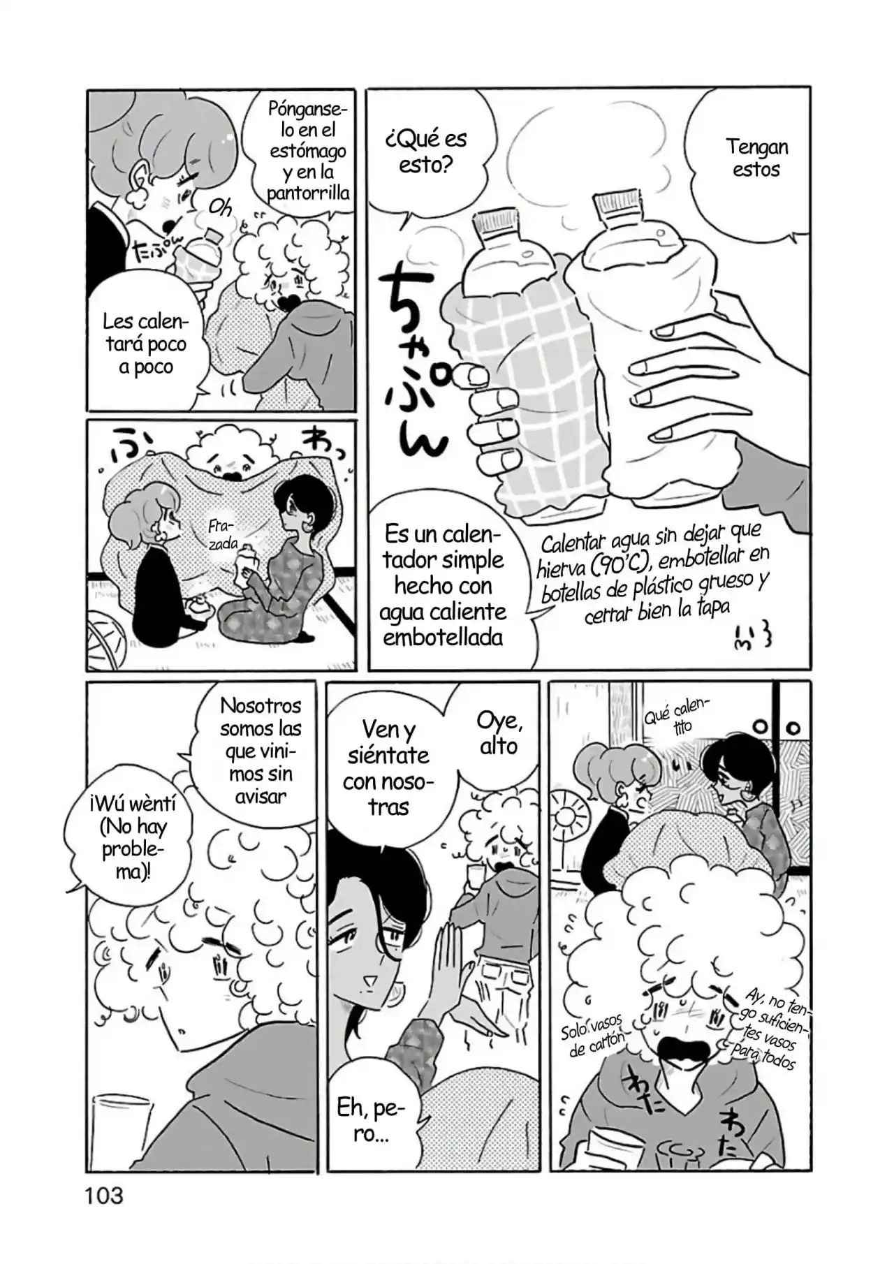 Nagi No Oitoma capítulo 29, página 5