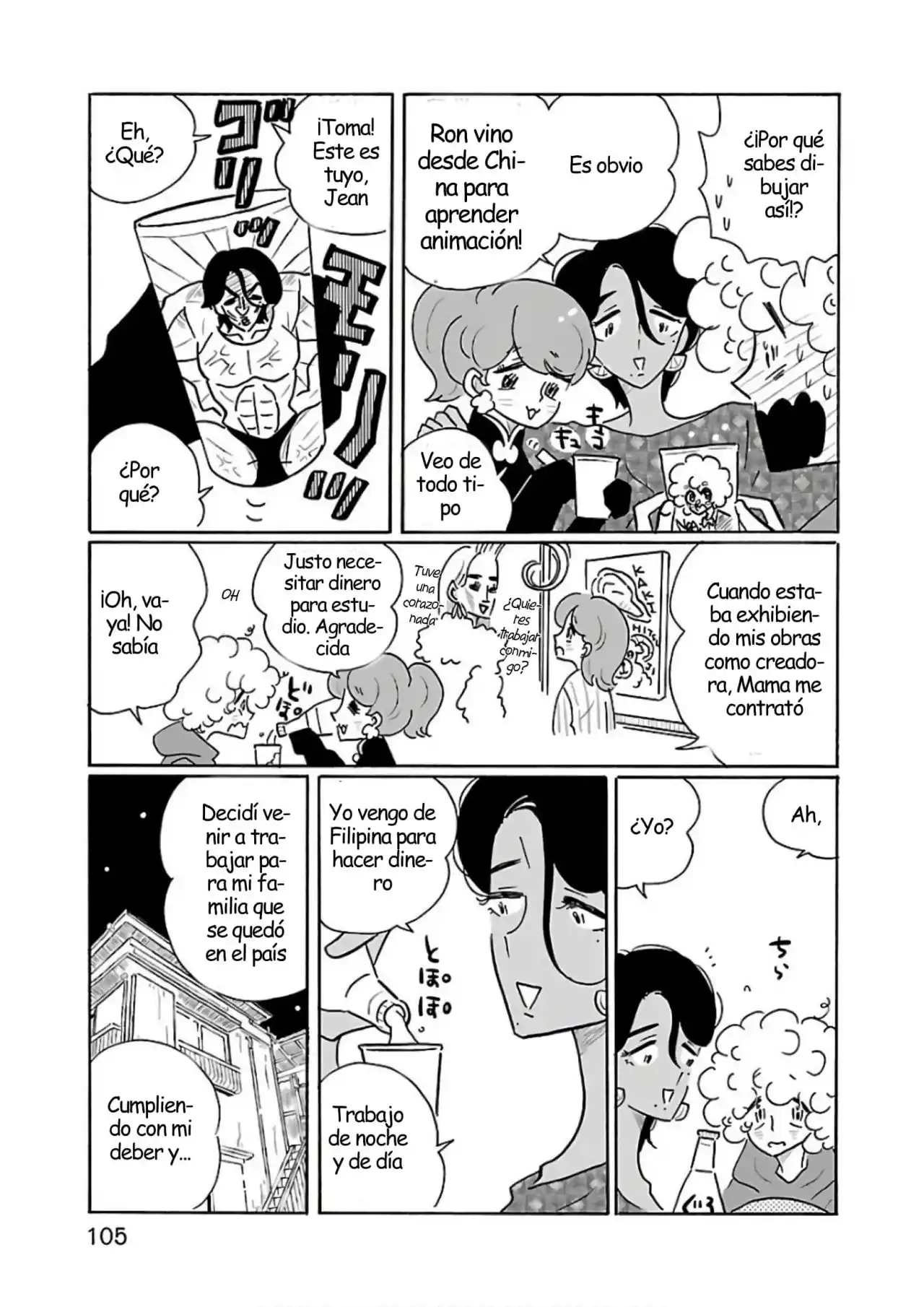 Nagi No Oitoma capítulo 29, página 7