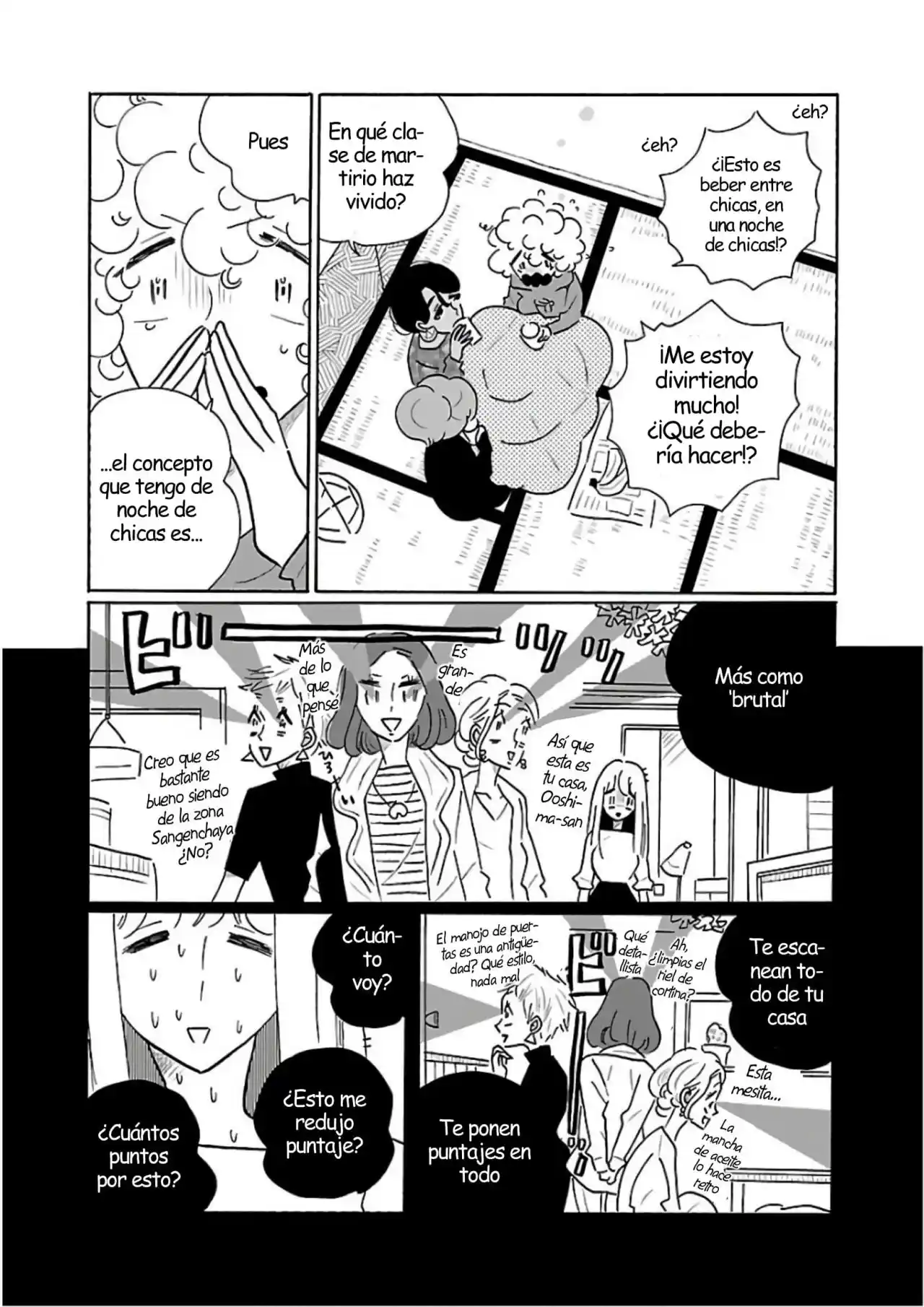 Nagi No Oitoma capítulo 29, página 11