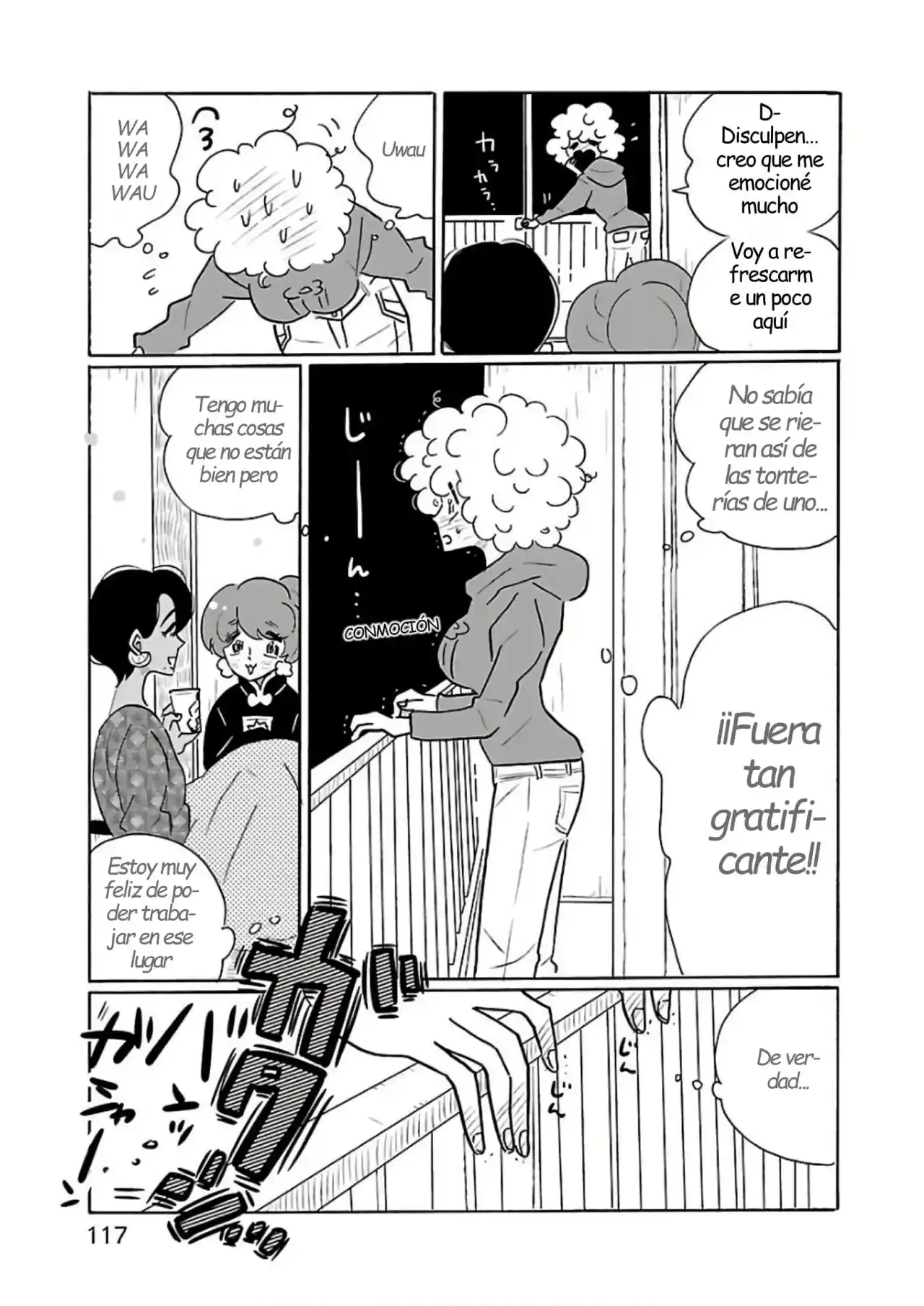 Nagi No Oitoma capítulo 29, página 19