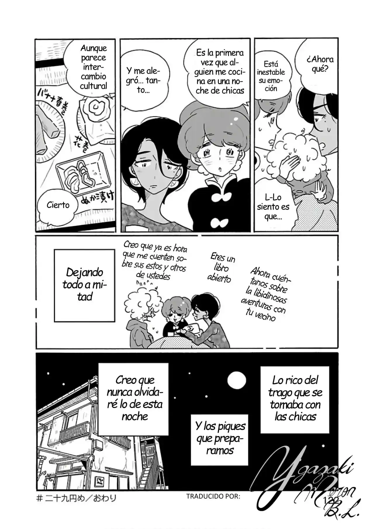 Nagi No Oitoma capítulo 29, página 24