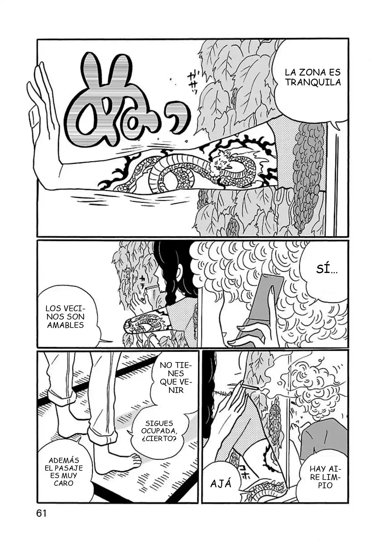 Nagi No Oitoma capítulo 3, página 3