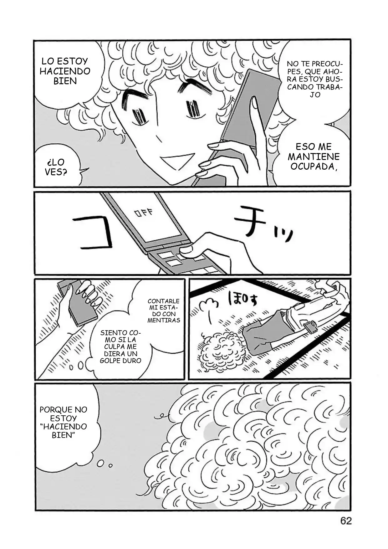 Nagi No Oitoma capítulo 3, página 4