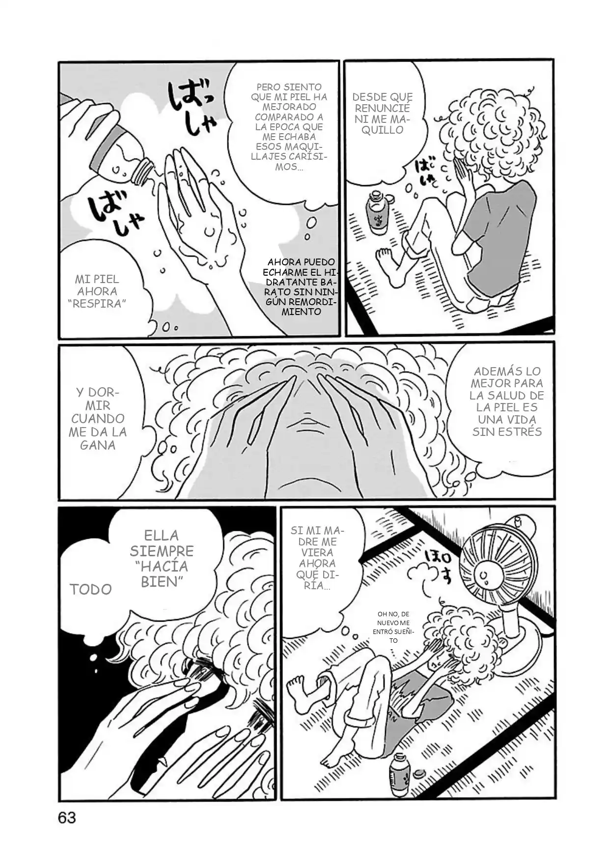 Nagi No Oitoma capítulo 3, página 5