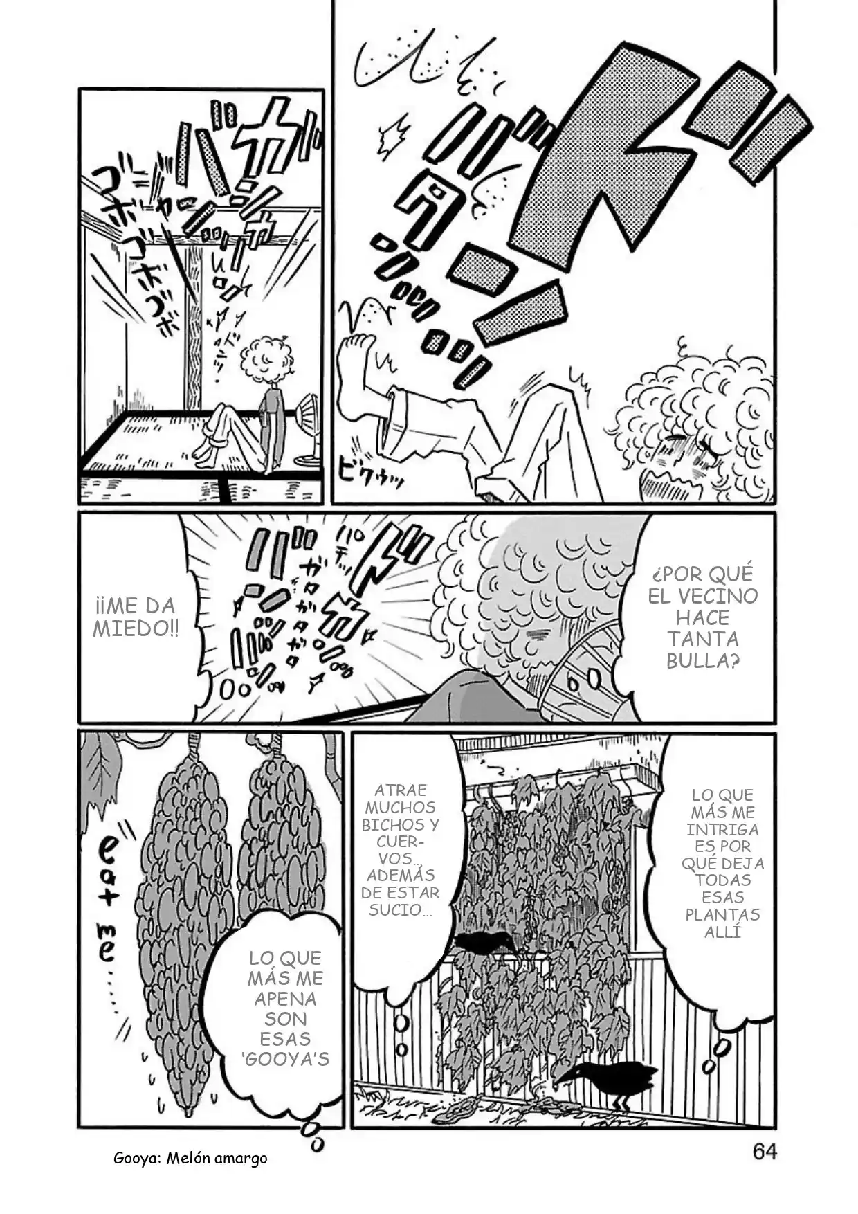 Nagi No Oitoma capítulo 3, página 6