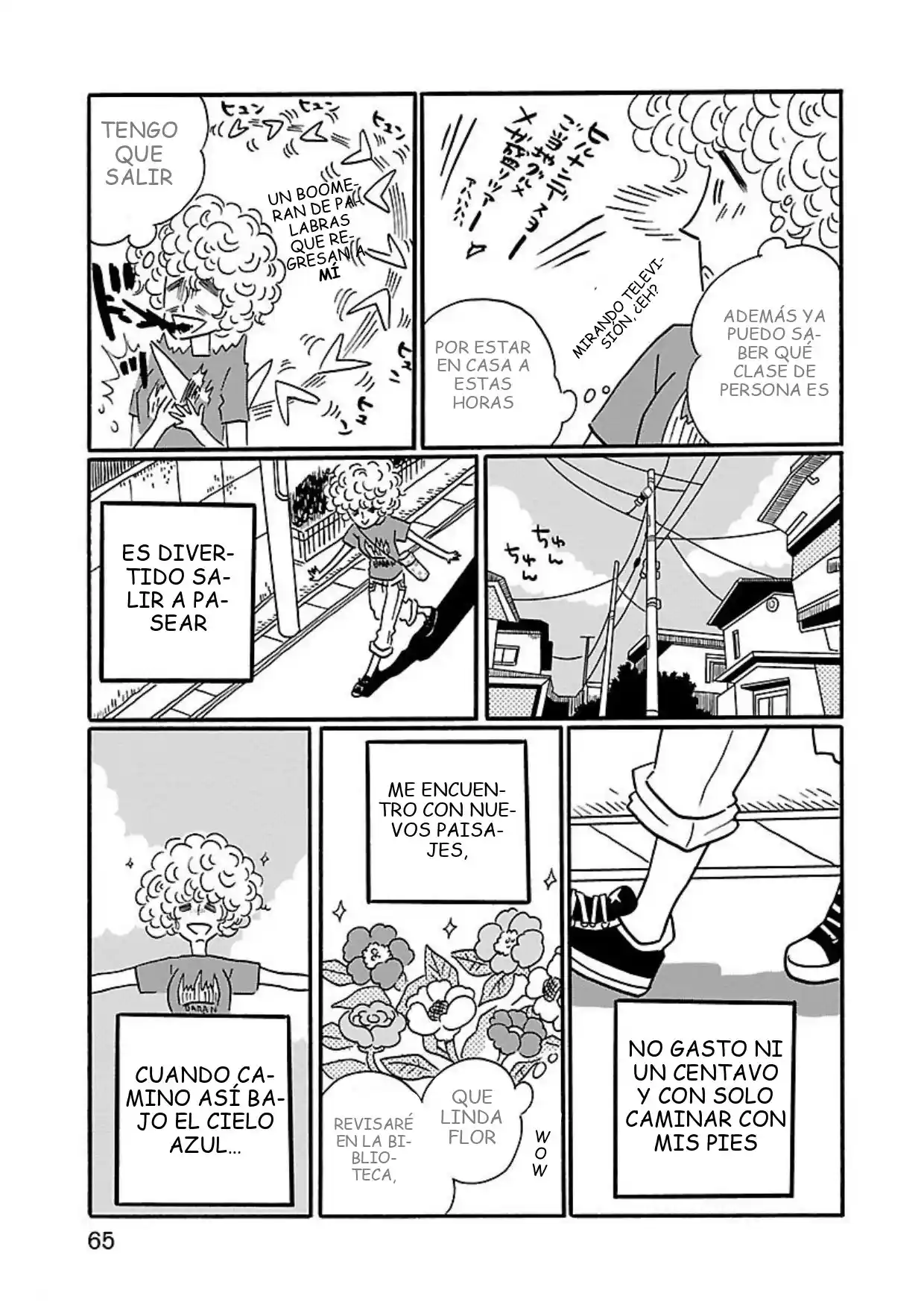 Nagi No Oitoma capítulo 3, página 7