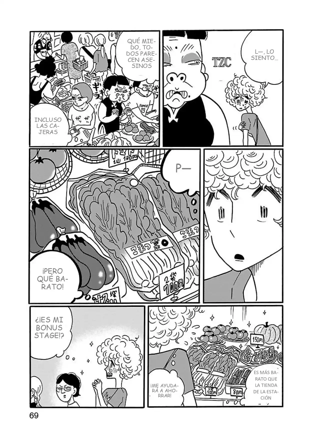 Nagi No Oitoma capítulo 3, página 11