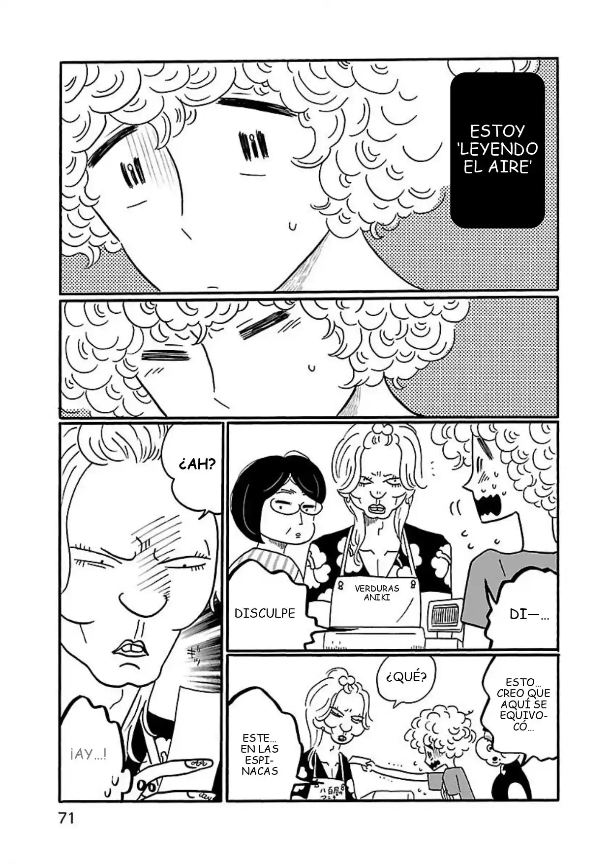 Nagi No Oitoma capítulo 3, página 13