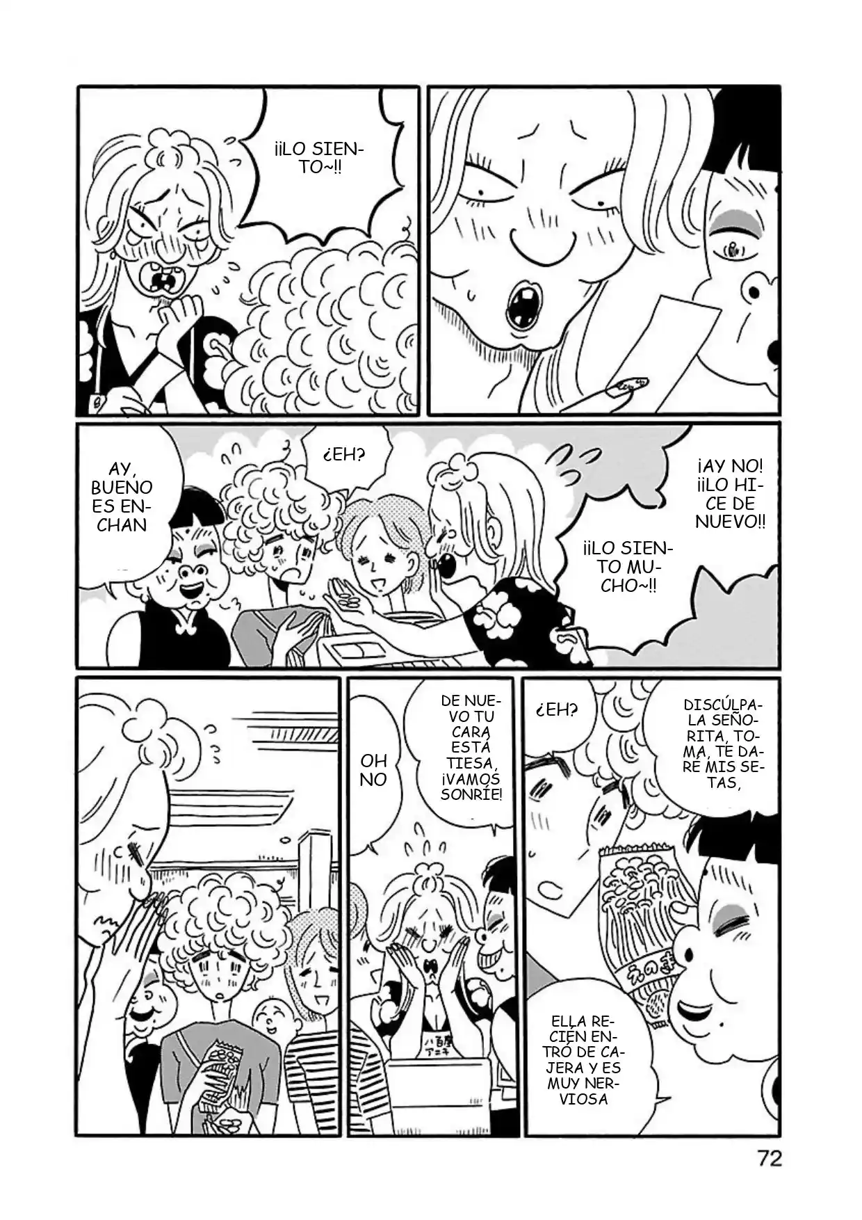 Nagi No Oitoma capítulo 3, página 14