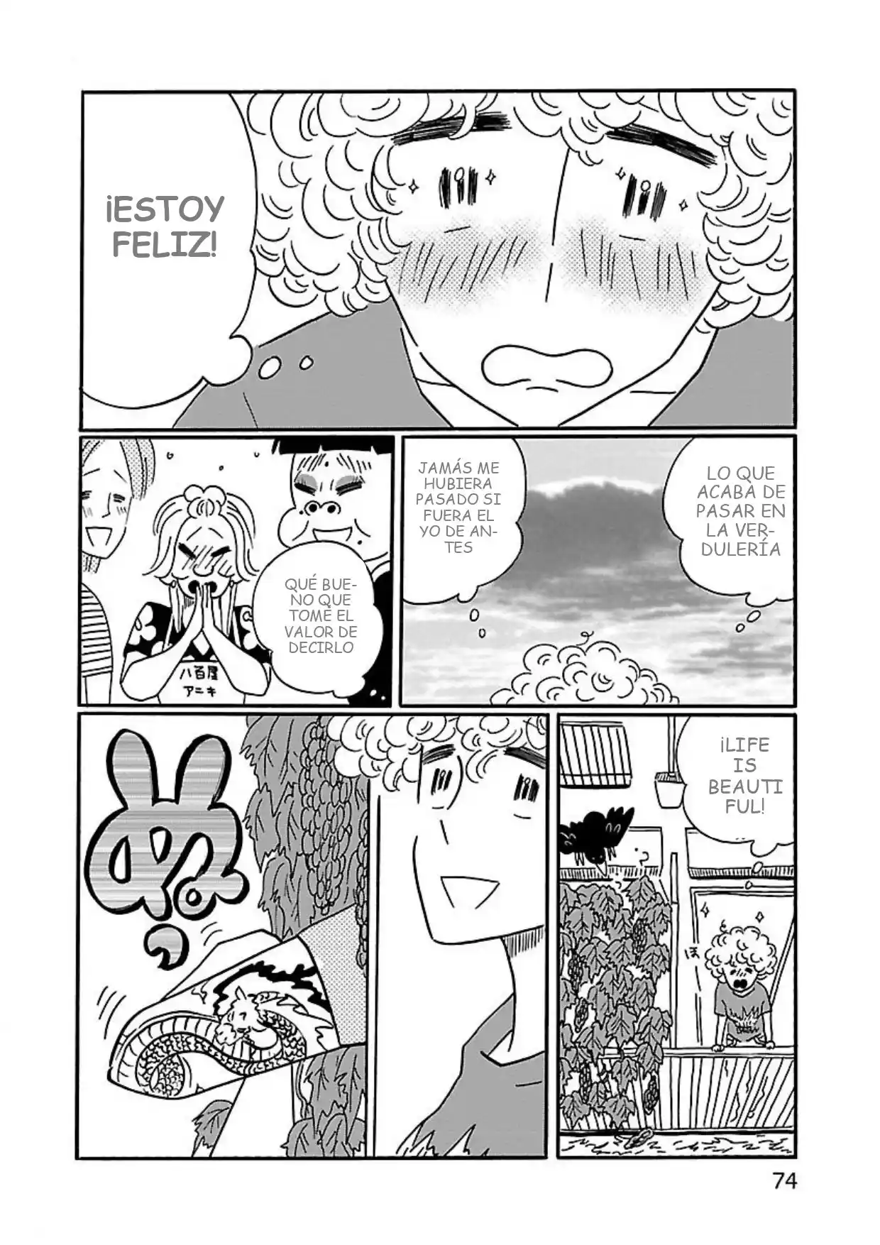 Nagi No Oitoma capítulo 3, página 16