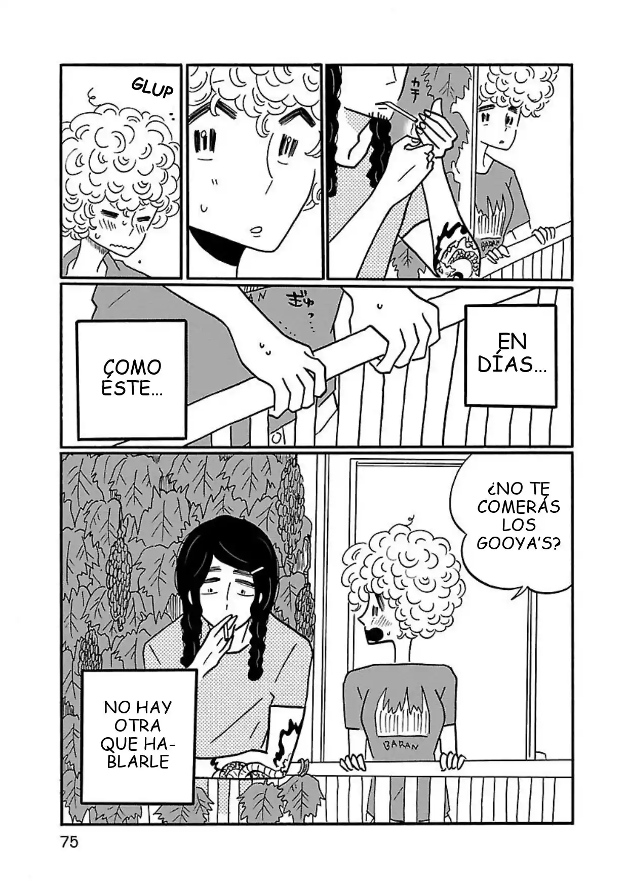 Nagi No Oitoma capítulo 3, página 17