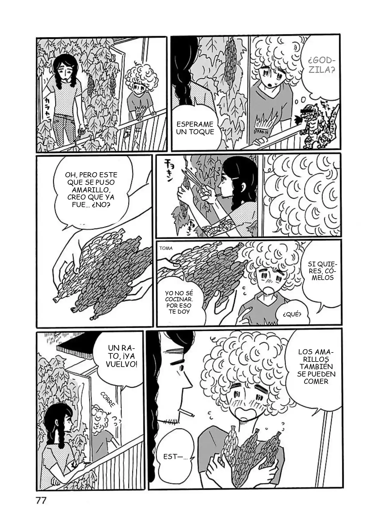 Nagi No Oitoma capítulo 3, página 19