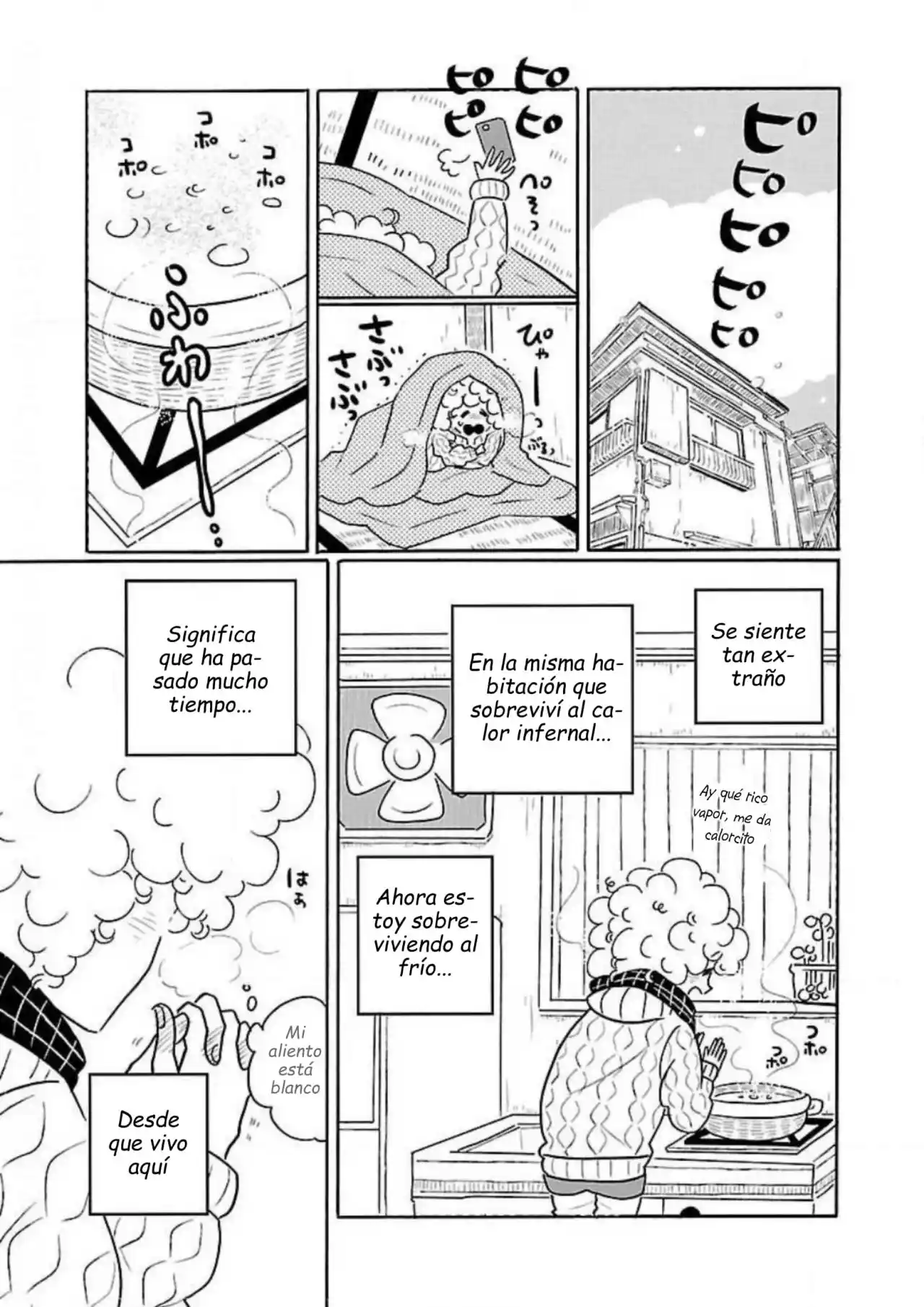Nagi No Oitoma capítulo 31, página 5