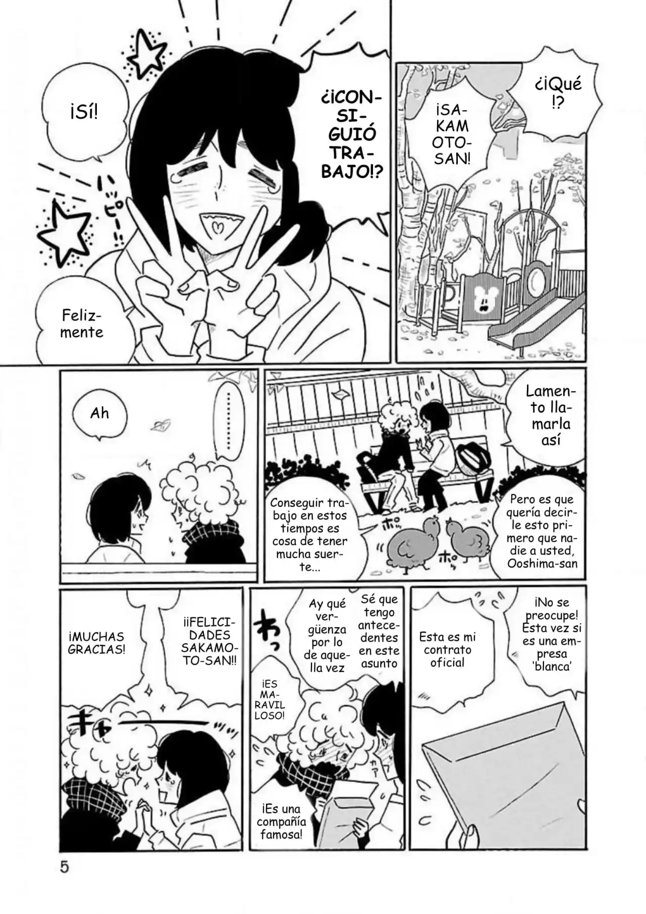 Nagi No Oitoma capítulo 31, página 7