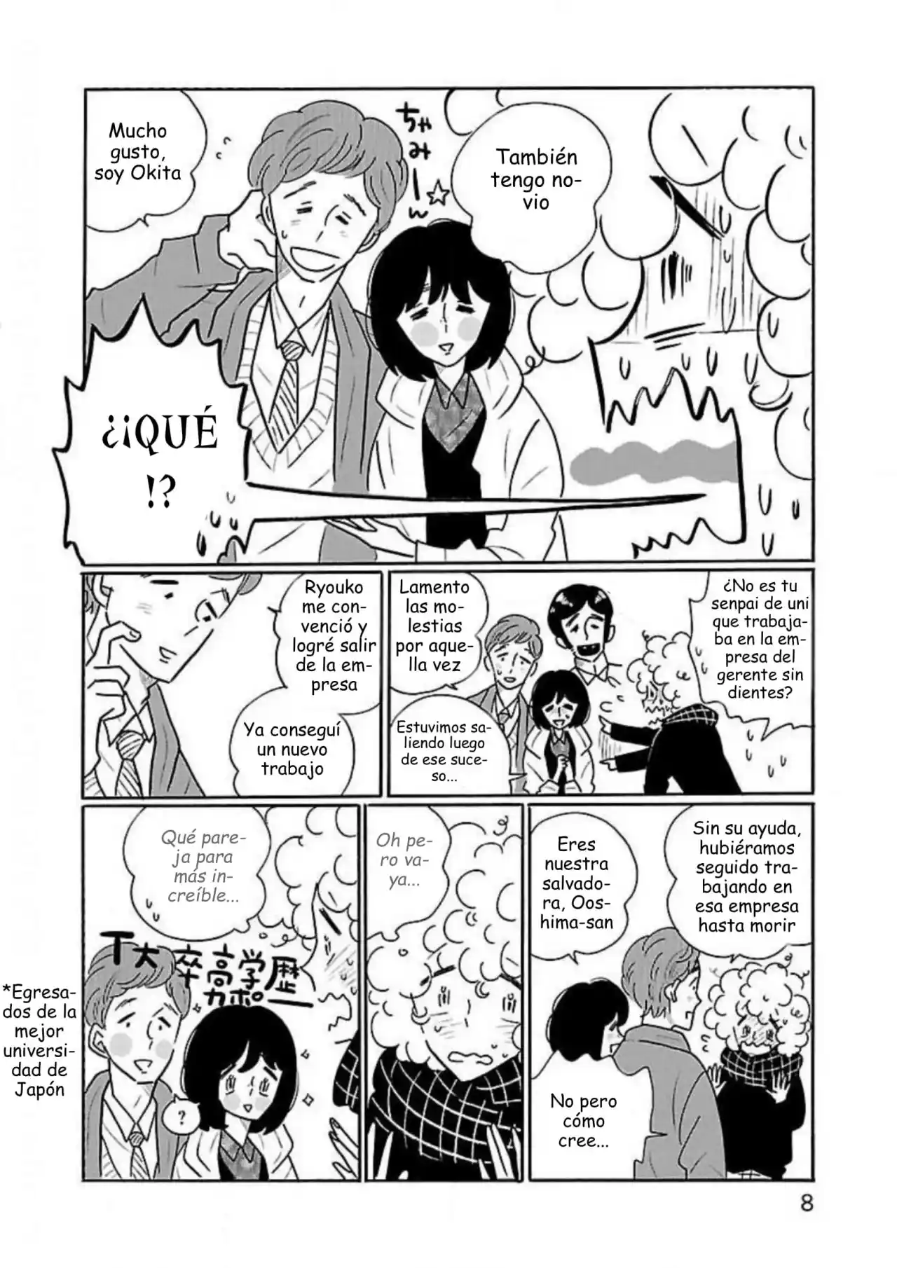 Nagi No Oitoma capítulo 31, página 10