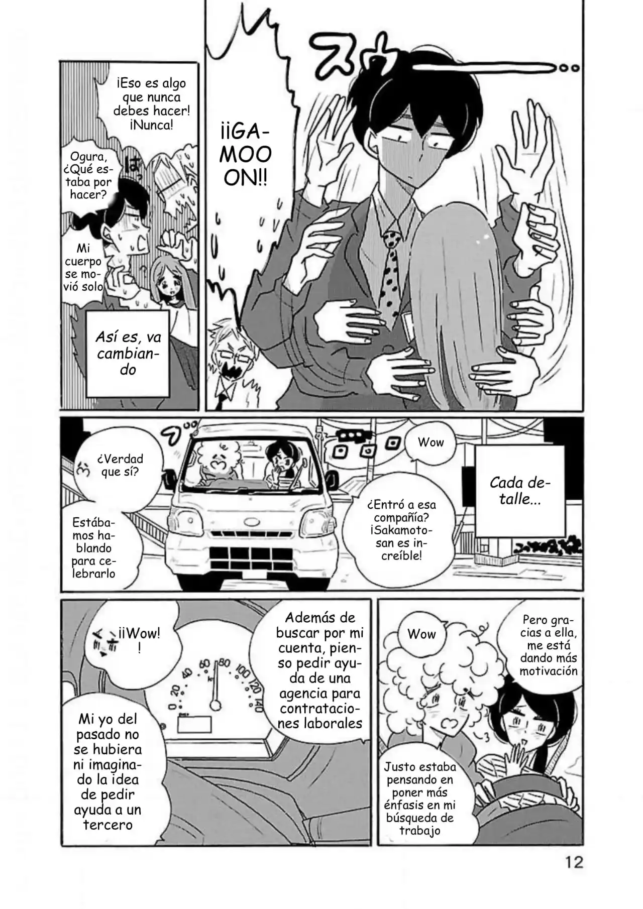 Nagi No Oitoma capítulo 31, página 14