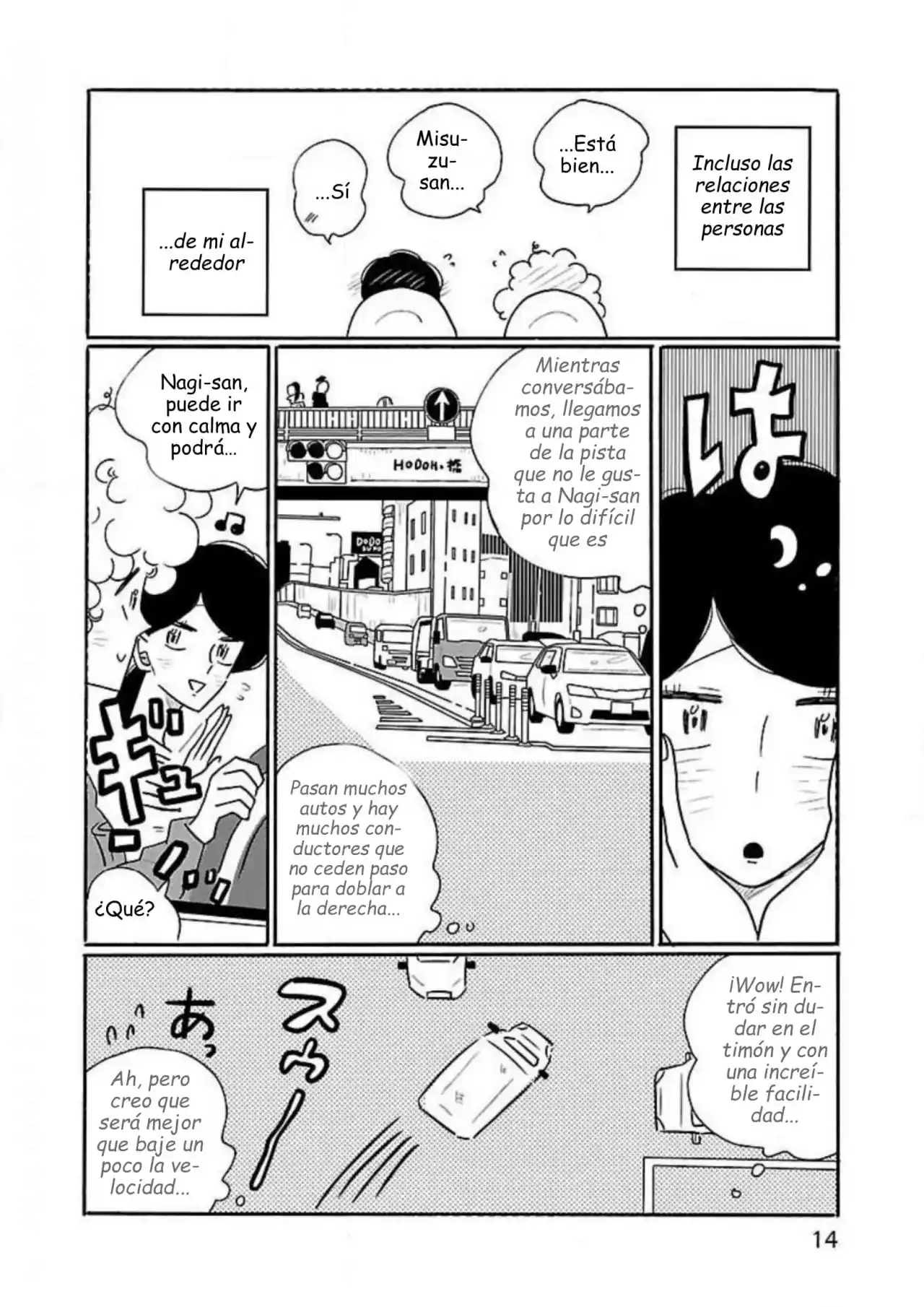 Nagi No Oitoma capítulo 31, página 16