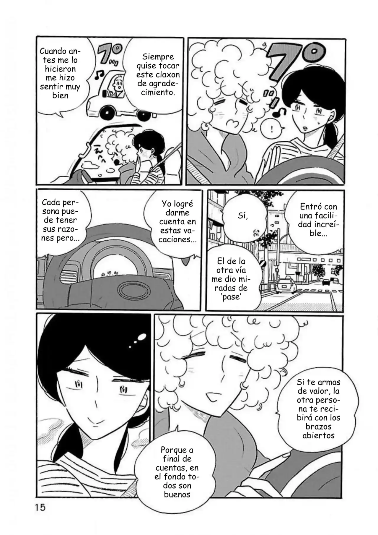 Nagi No Oitoma capítulo 31, página 17