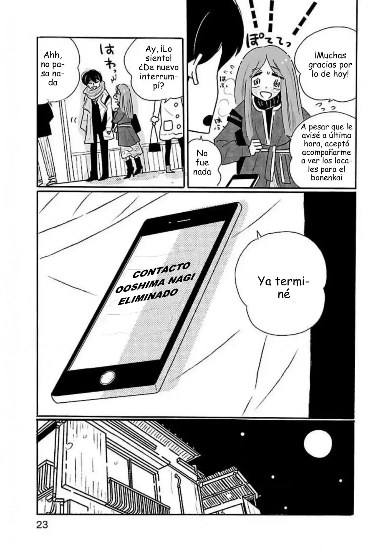 Nagi No Oitoma capítulo 31, página 25
