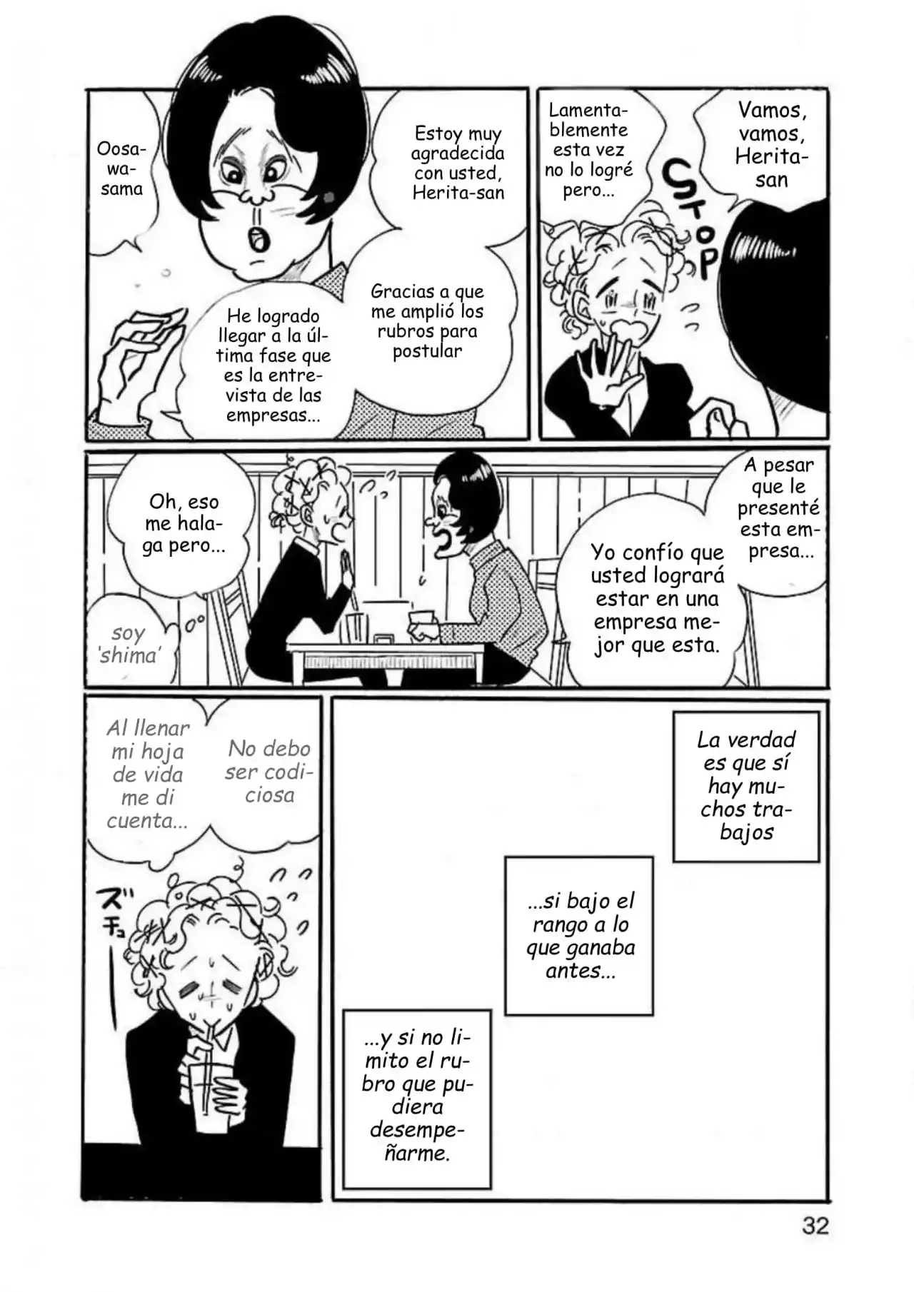 Nagi No Oitoma capítulo 32, página 5