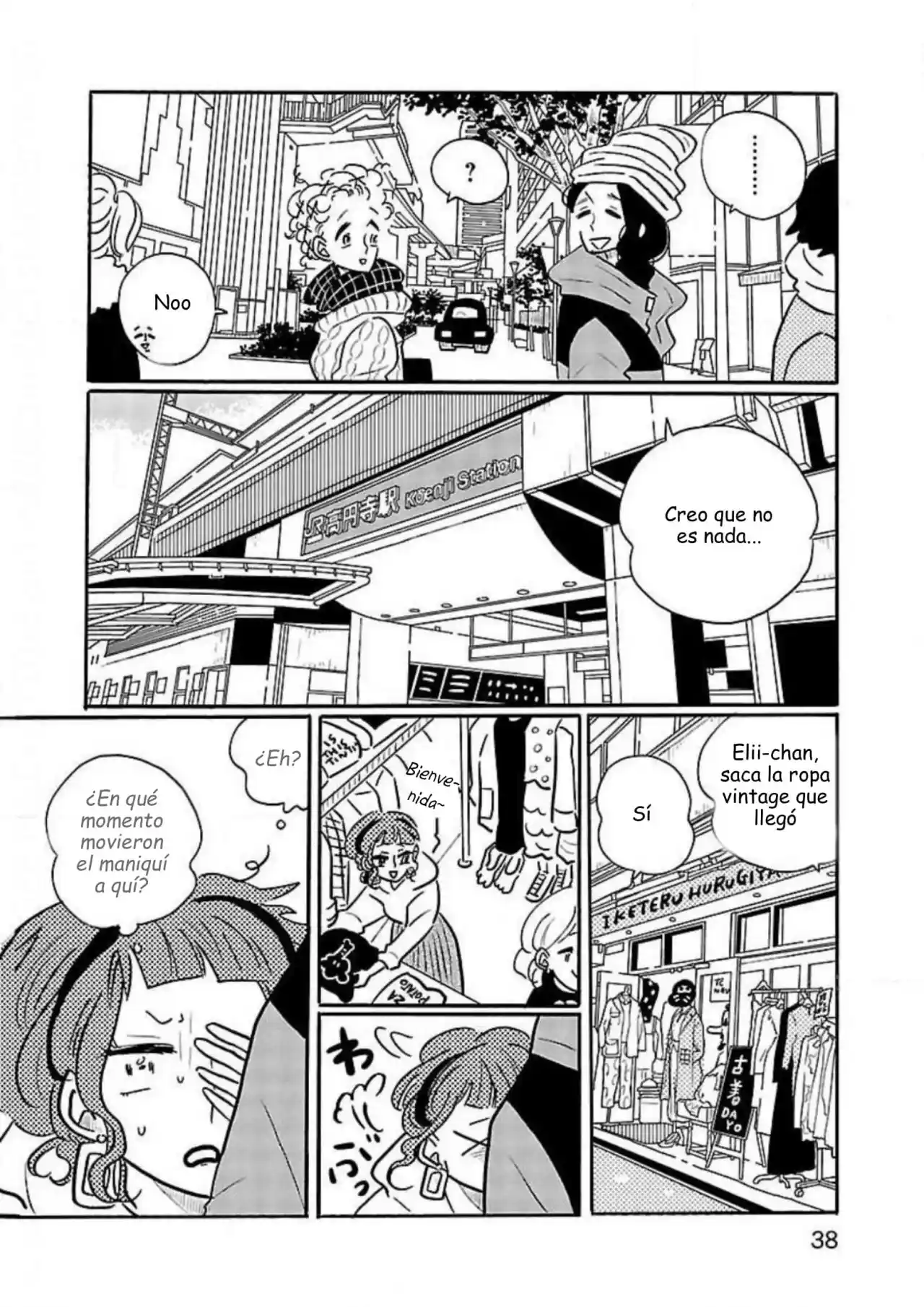 Nagi No Oitoma capítulo 32, página 9