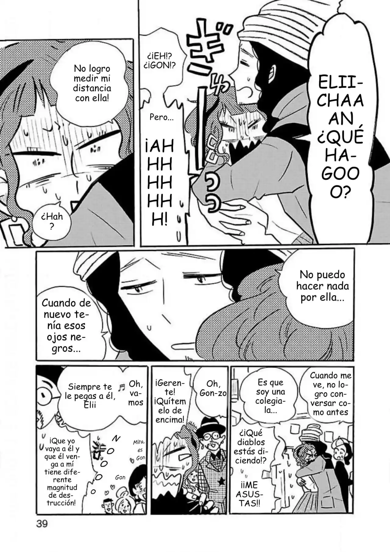 Nagi No Oitoma capítulo 32, página 10