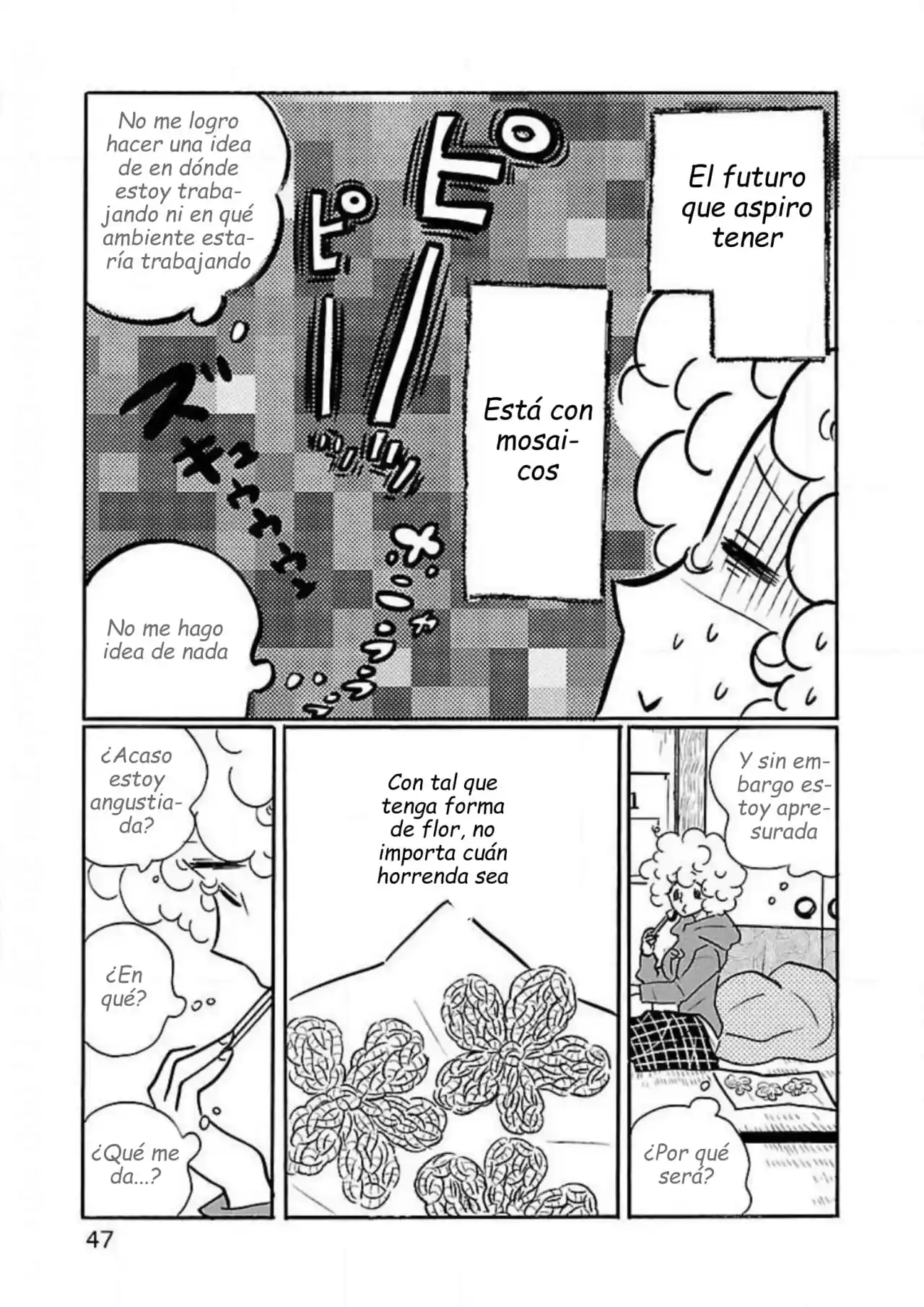 Nagi No Oitoma capítulo 32, página 18