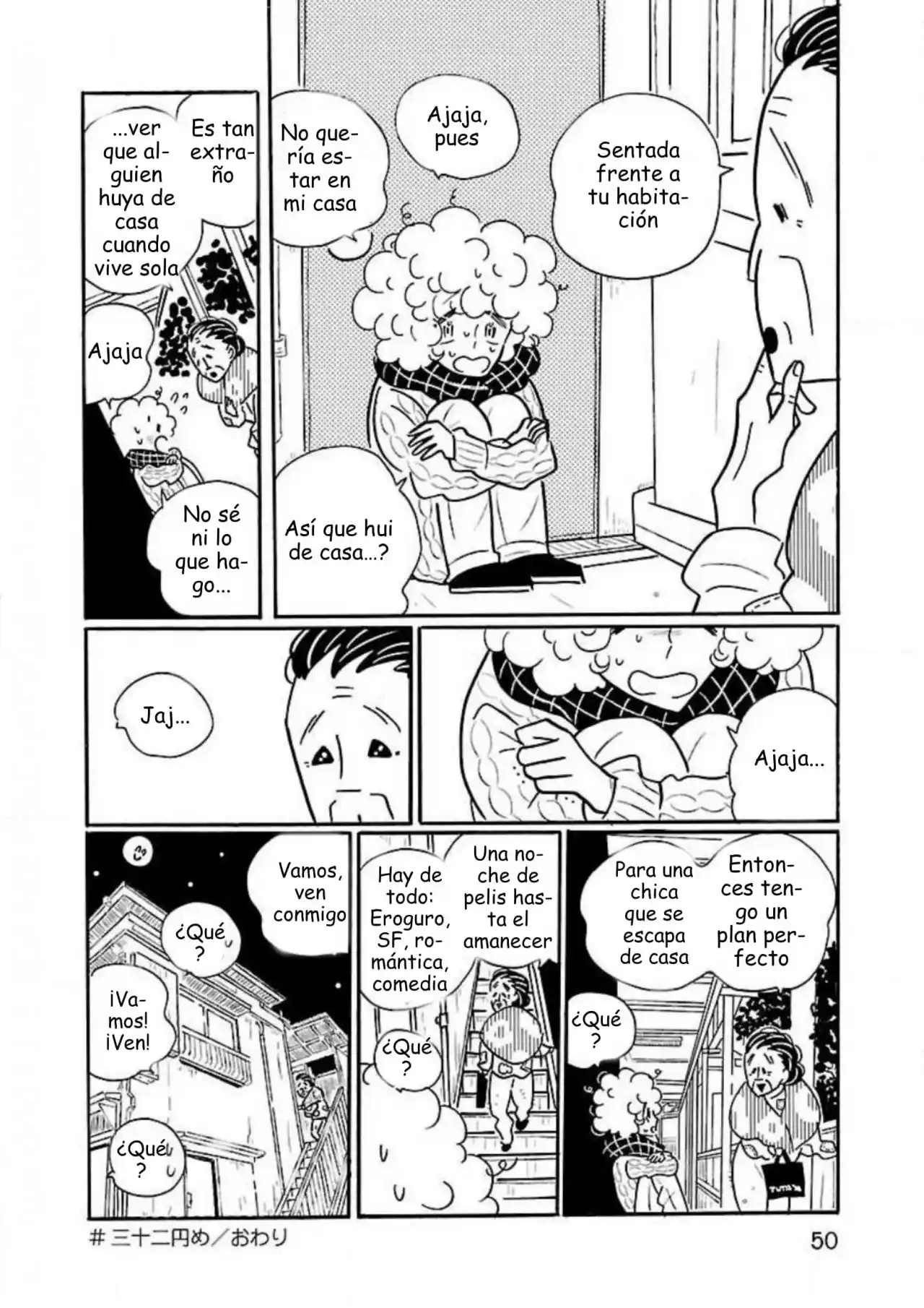 Nagi No Oitoma capítulo 32, página 21
