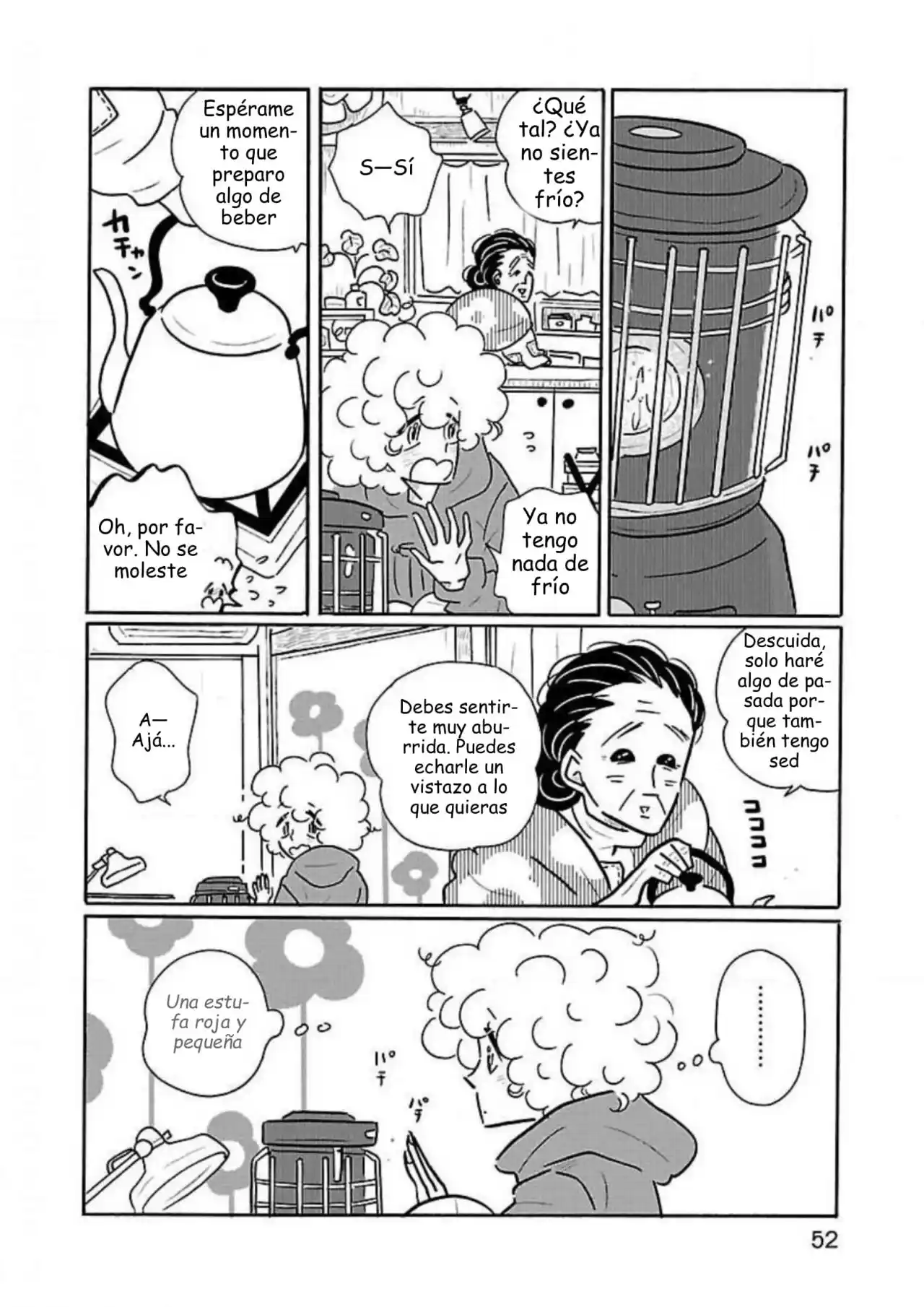 Nagi No Oitoma capítulo 33, página 2