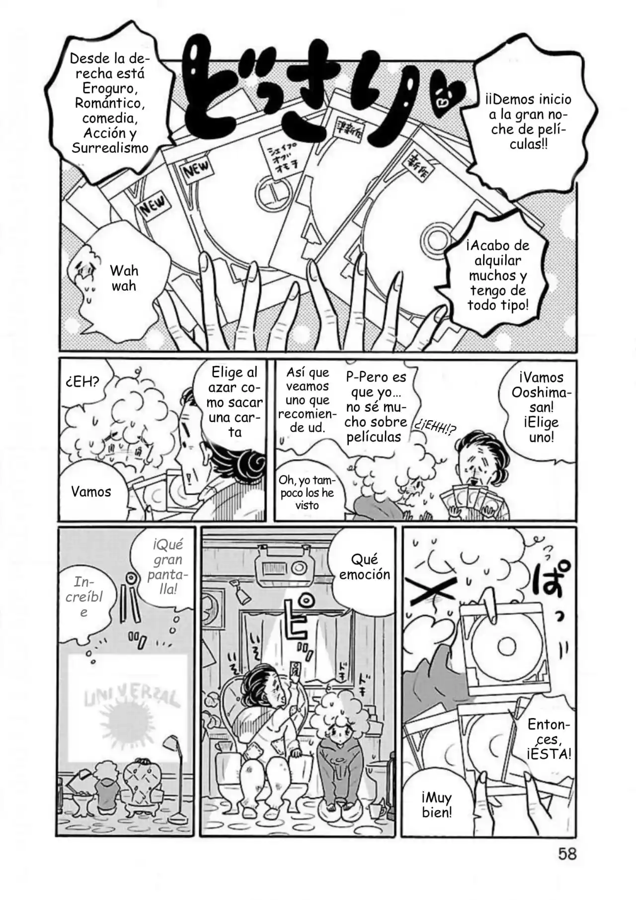 Nagi No Oitoma capítulo 33, página 8