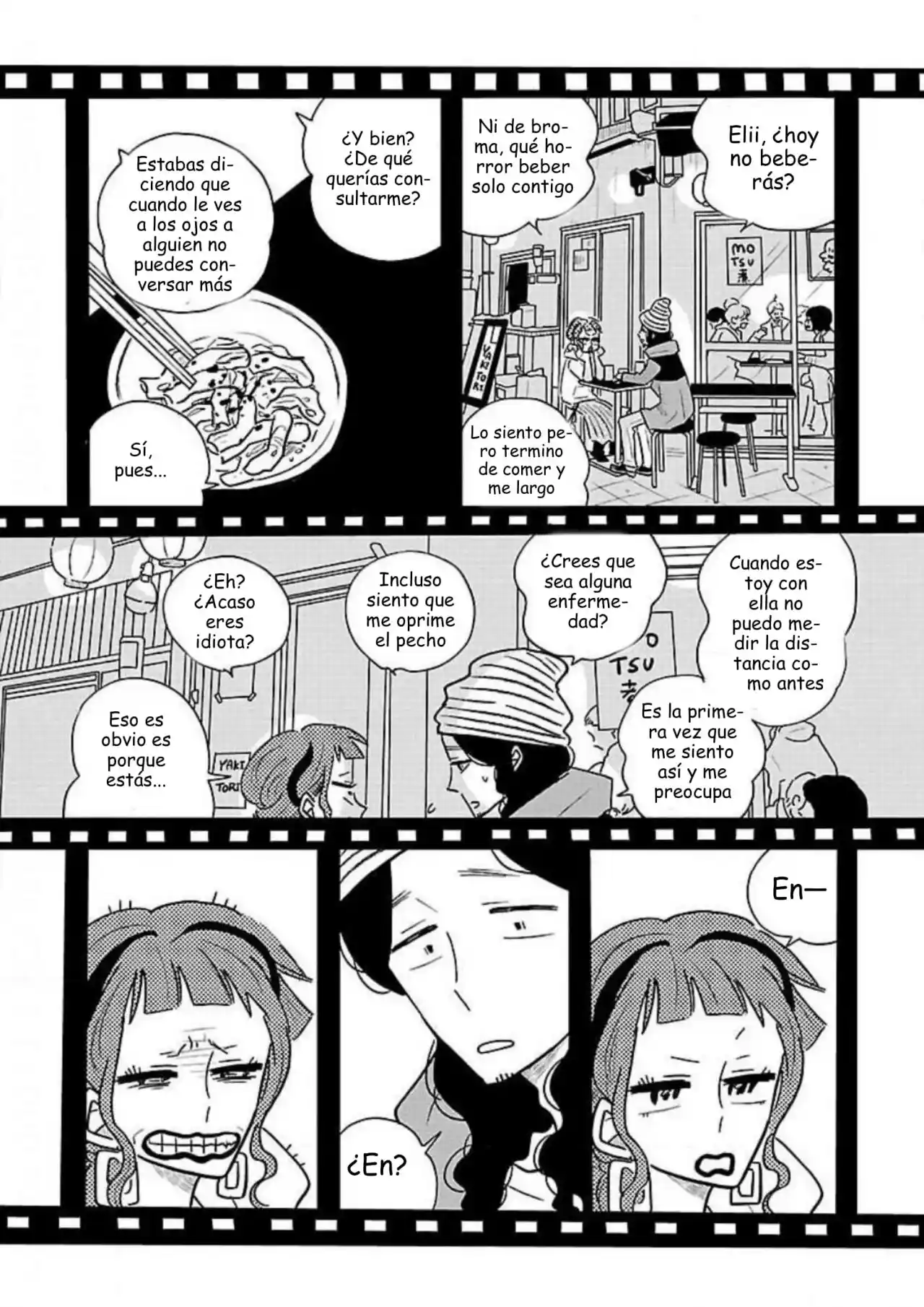 Nagi No Oitoma capítulo 33, página 12