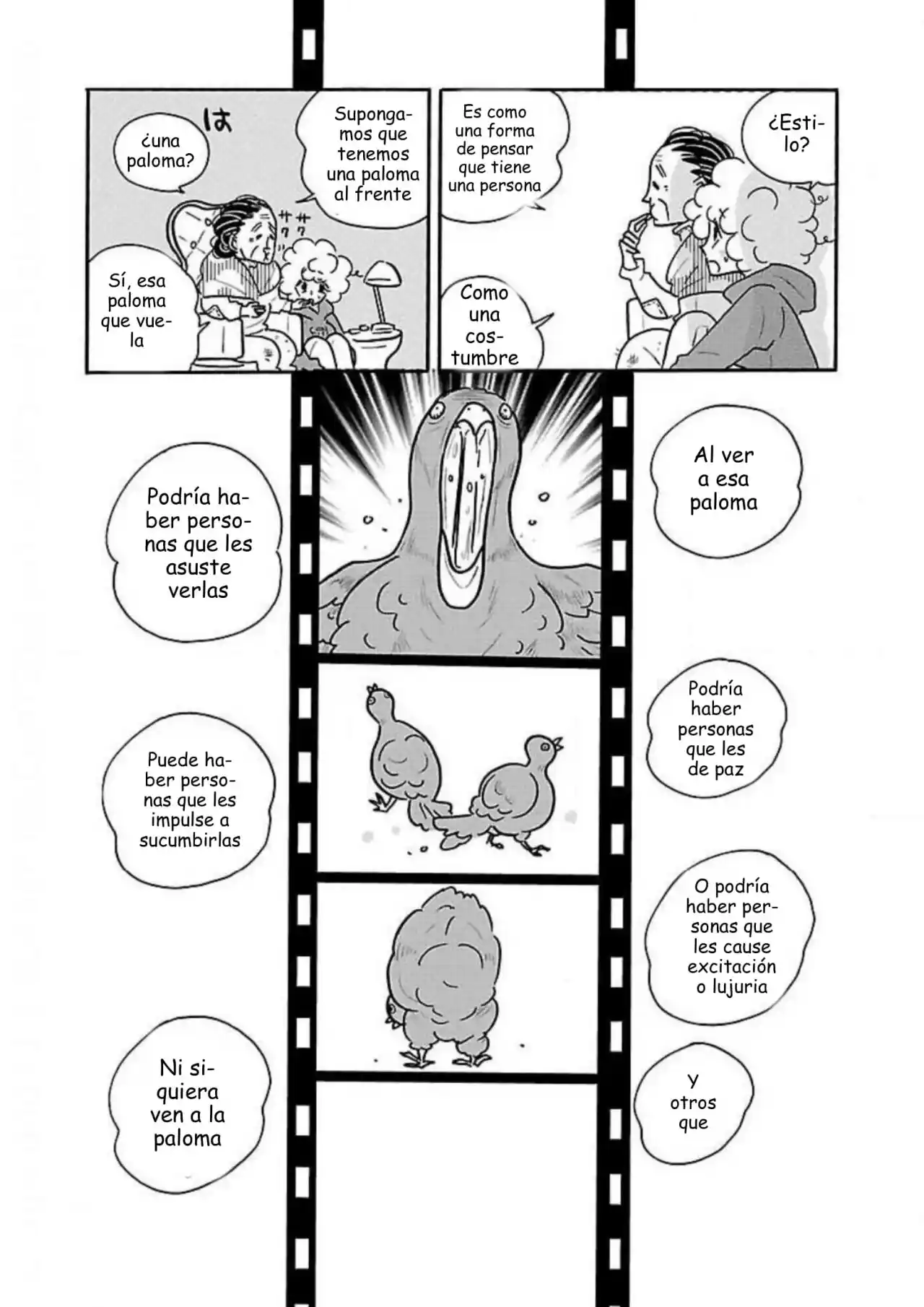 Nagi No Oitoma capítulo 33, página 14