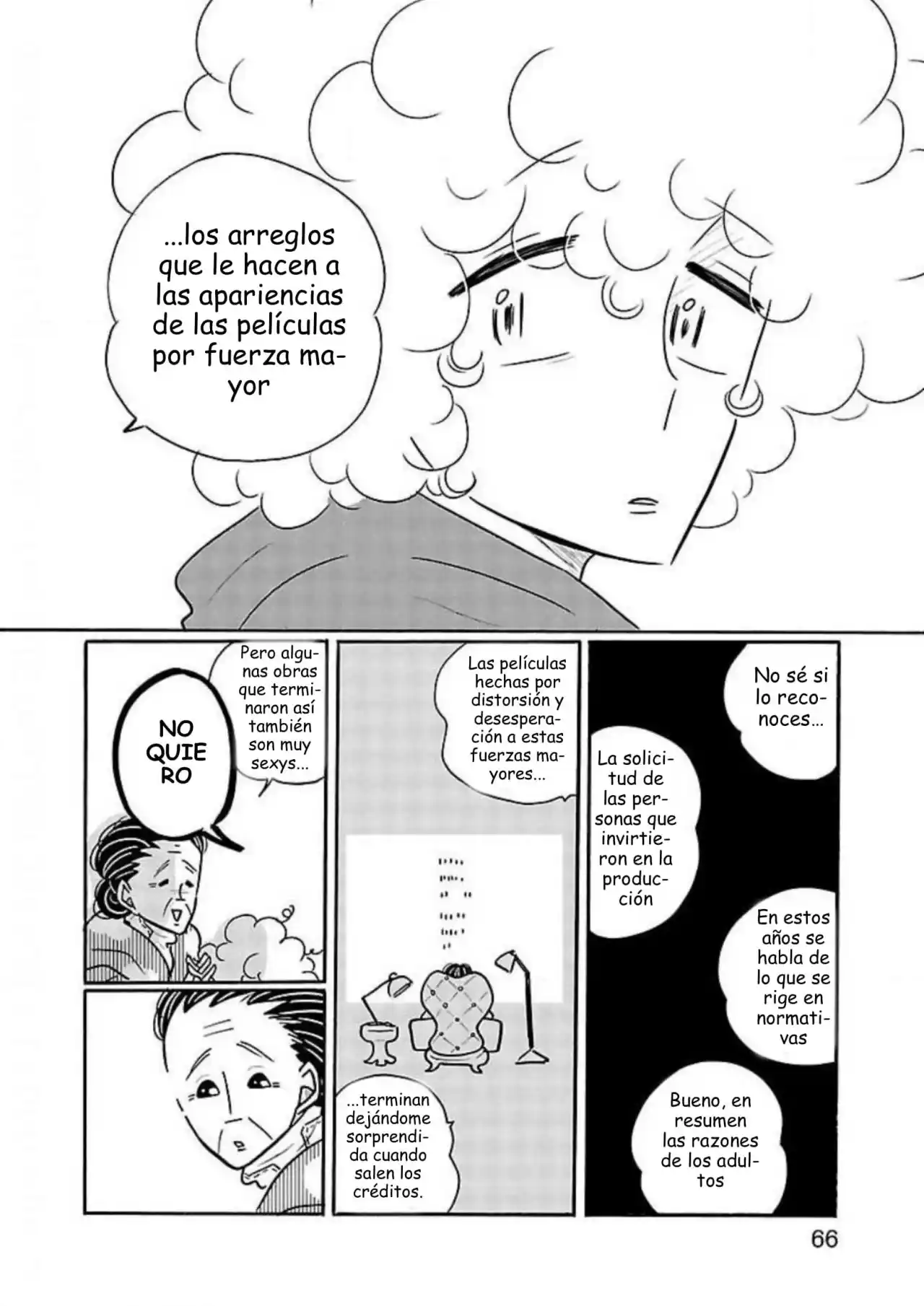 Nagi No Oitoma capítulo 33, página 16