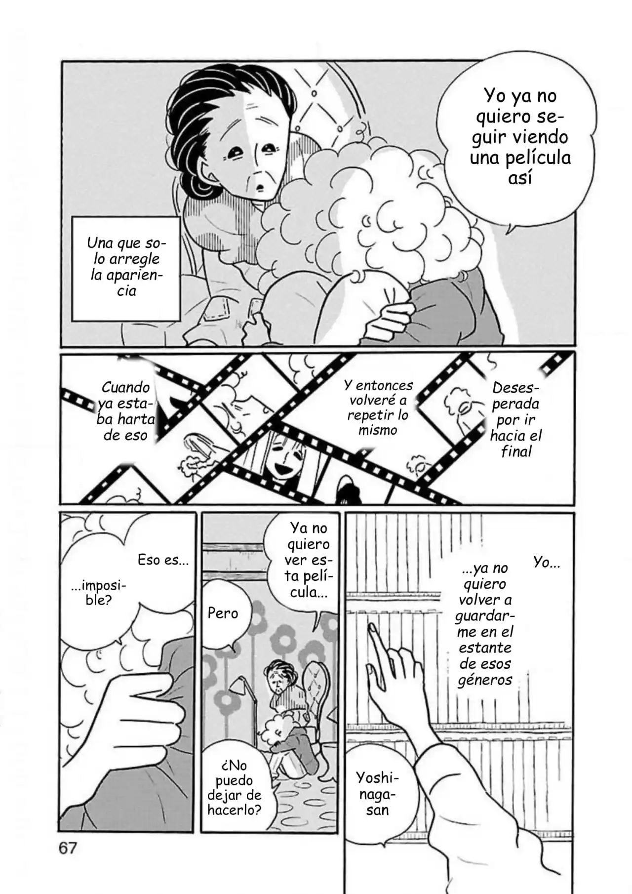 Nagi No Oitoma capítulo 33, página 17