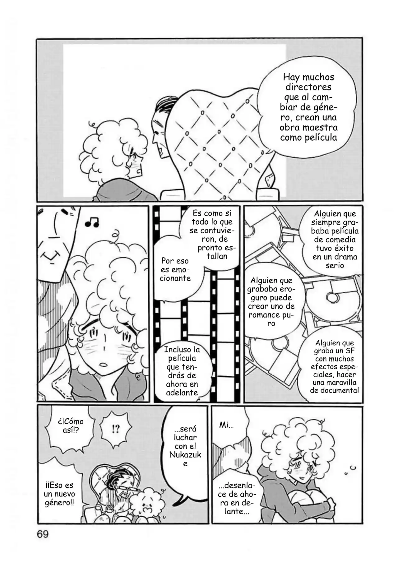 Nagi No Oitoma capítulo 33, página 19
