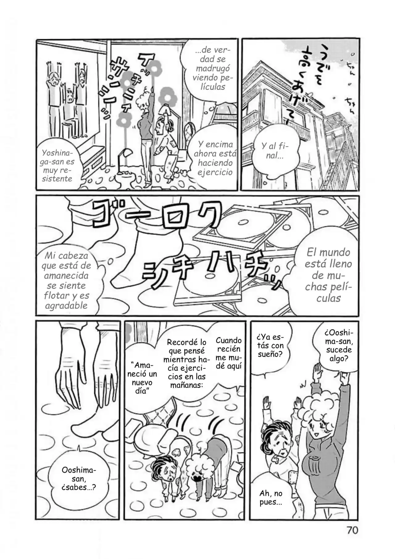 Nagi No Oitoma capítulo 33, página 20