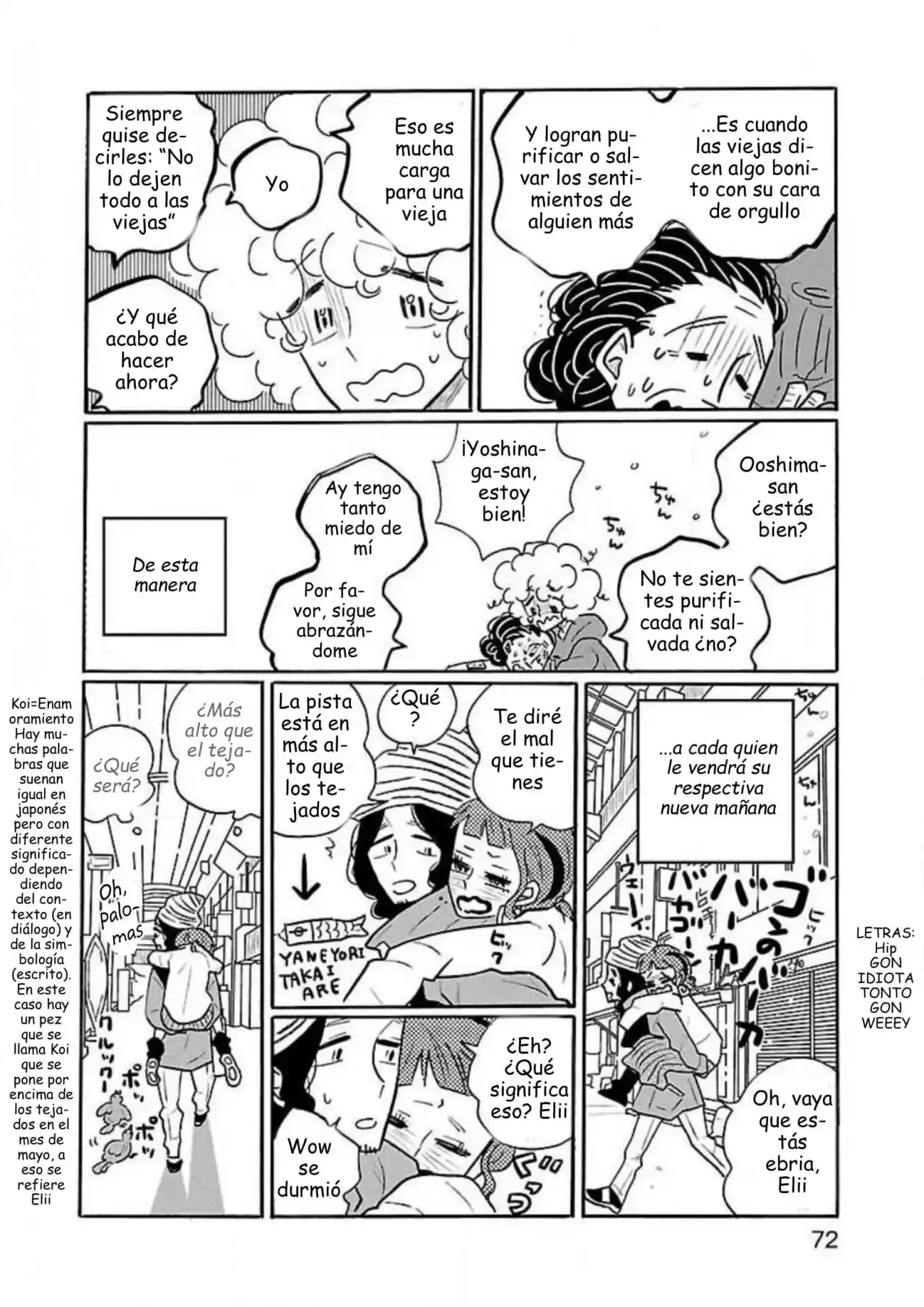 Nagi No Oitoma capítulo 33, página 22