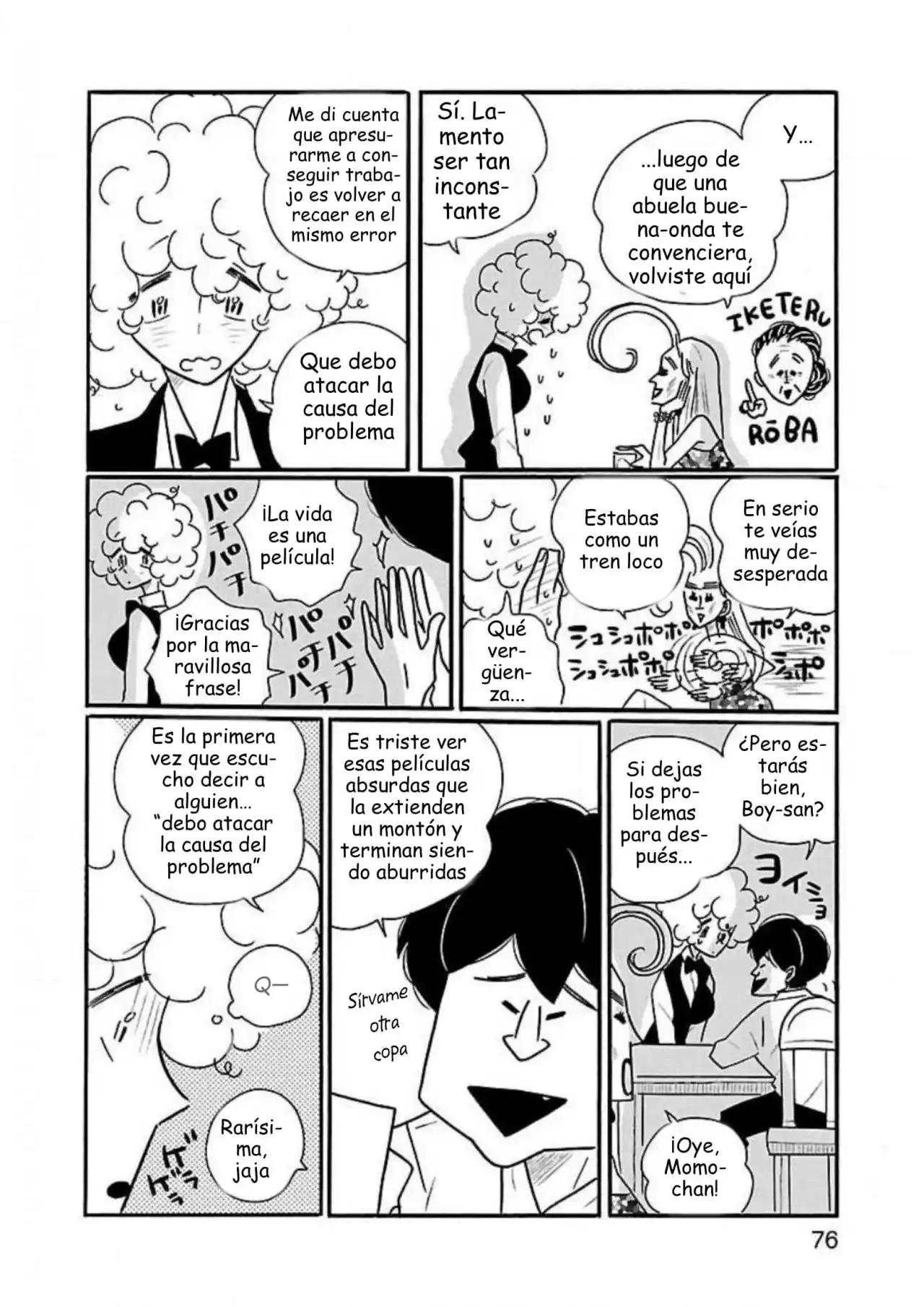 Nagi No Oitoma capítulo 34, página 2