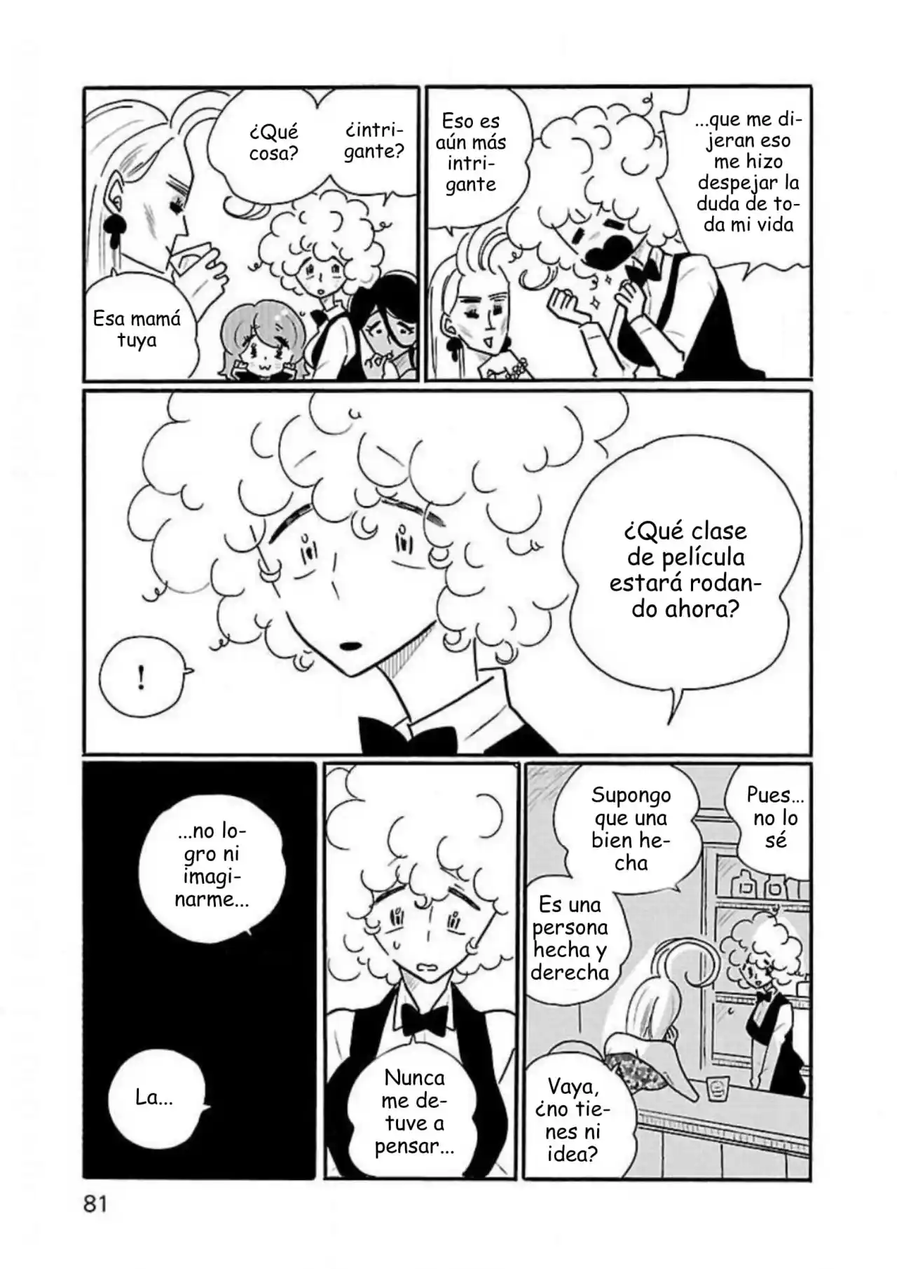 Nagi No Oitoma capítulo 34, página 7