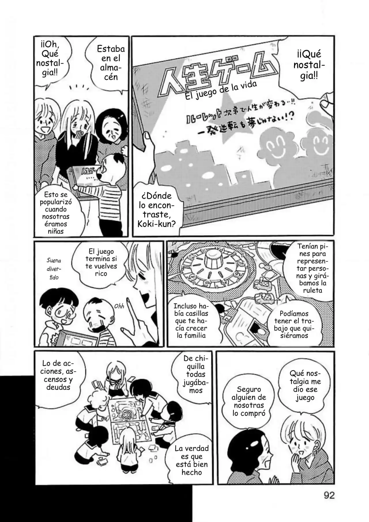 Nagi No Oitoma capítulo 34, página 18