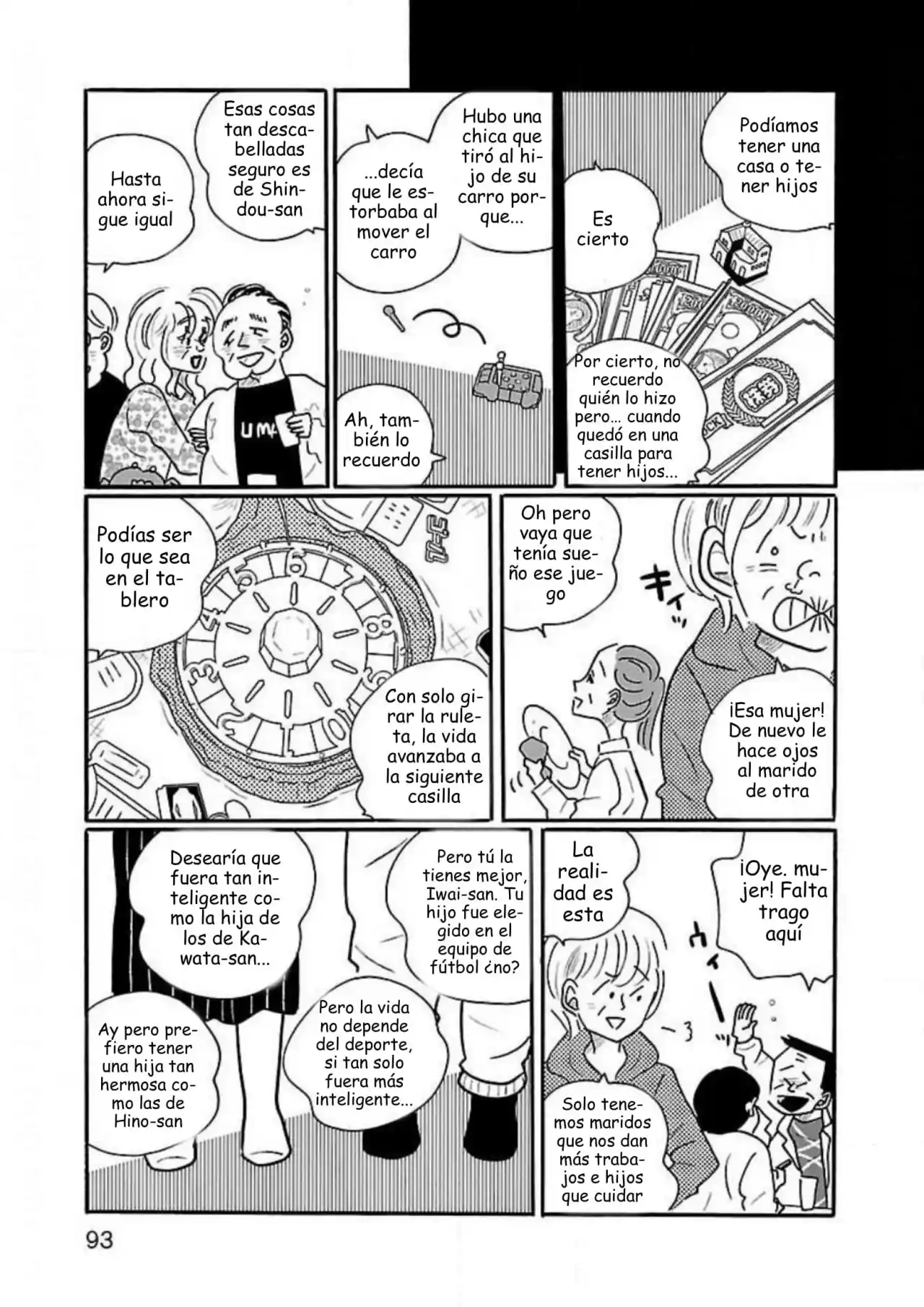 Nagi No Oitoma capítulo 34, página 19