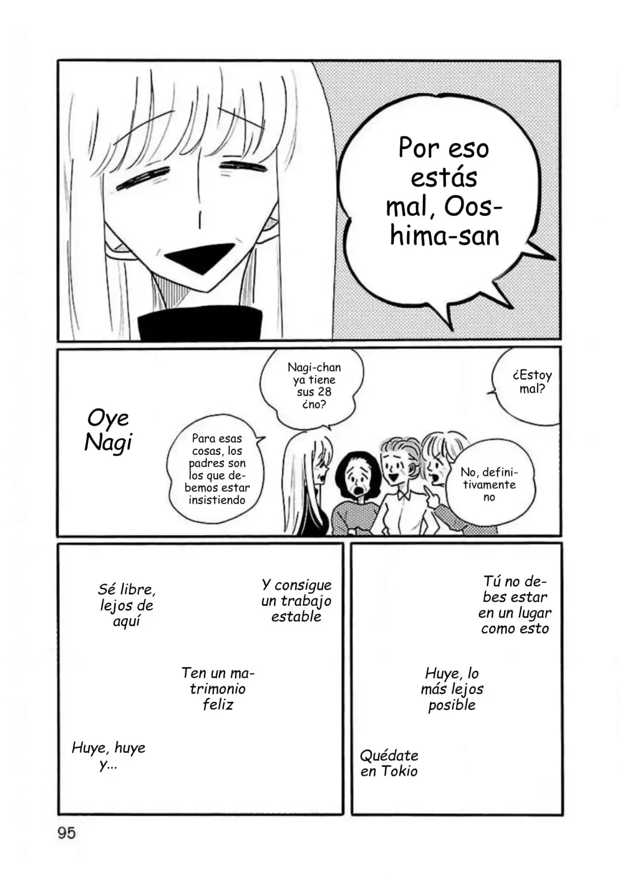 Nagi No Oitoma capítulo 34, página 21