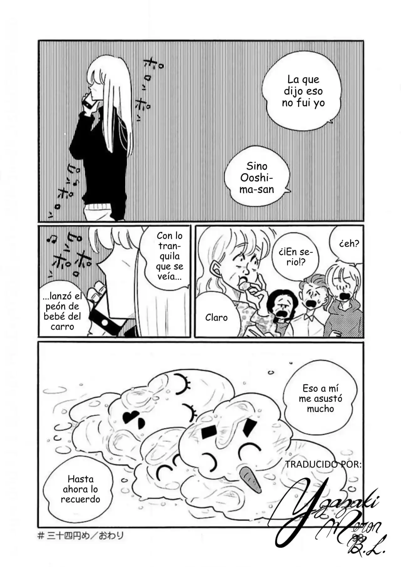 Nagi No Oitoma capítulo 34, página 24