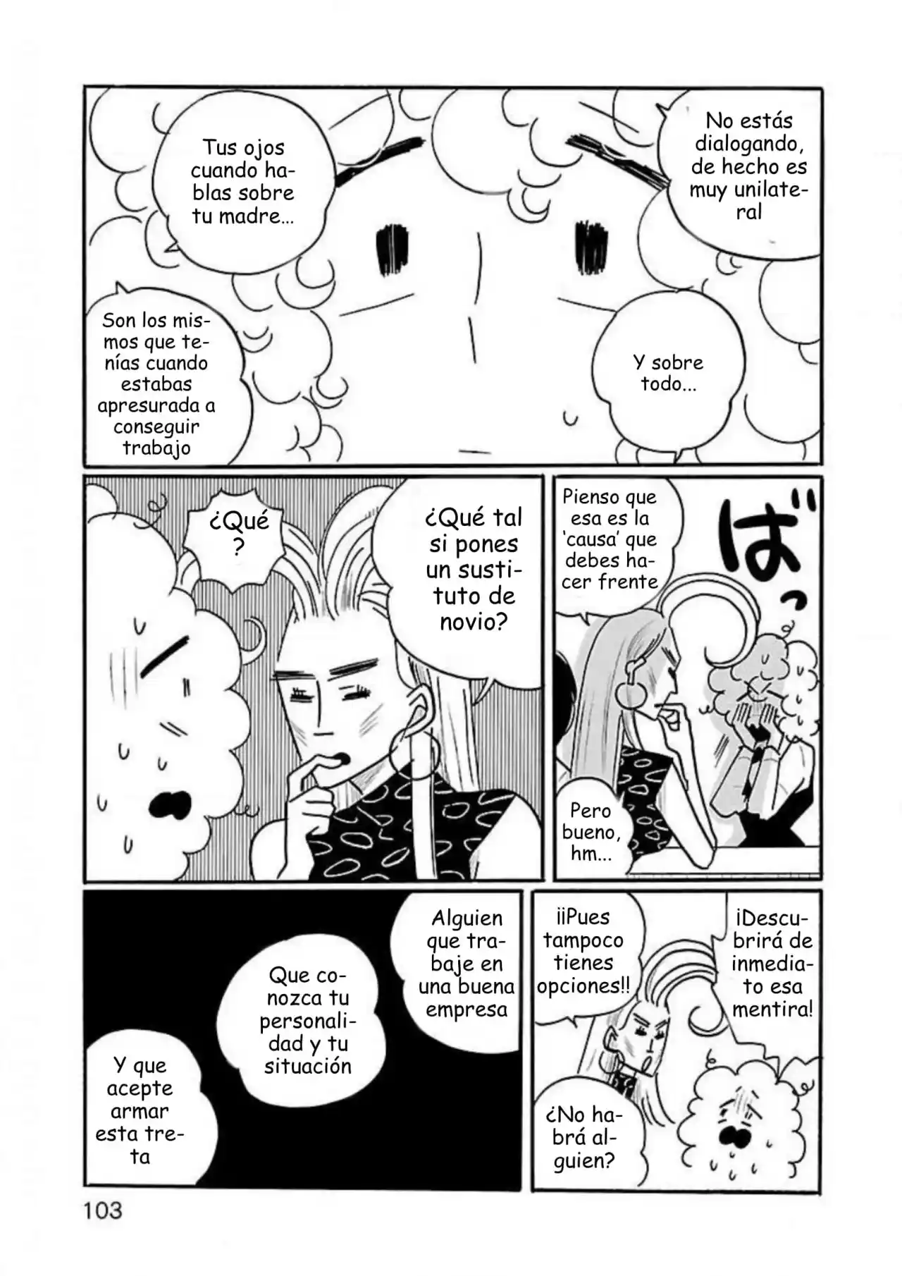 Nagi No Oitoma capítulo 35, página 5