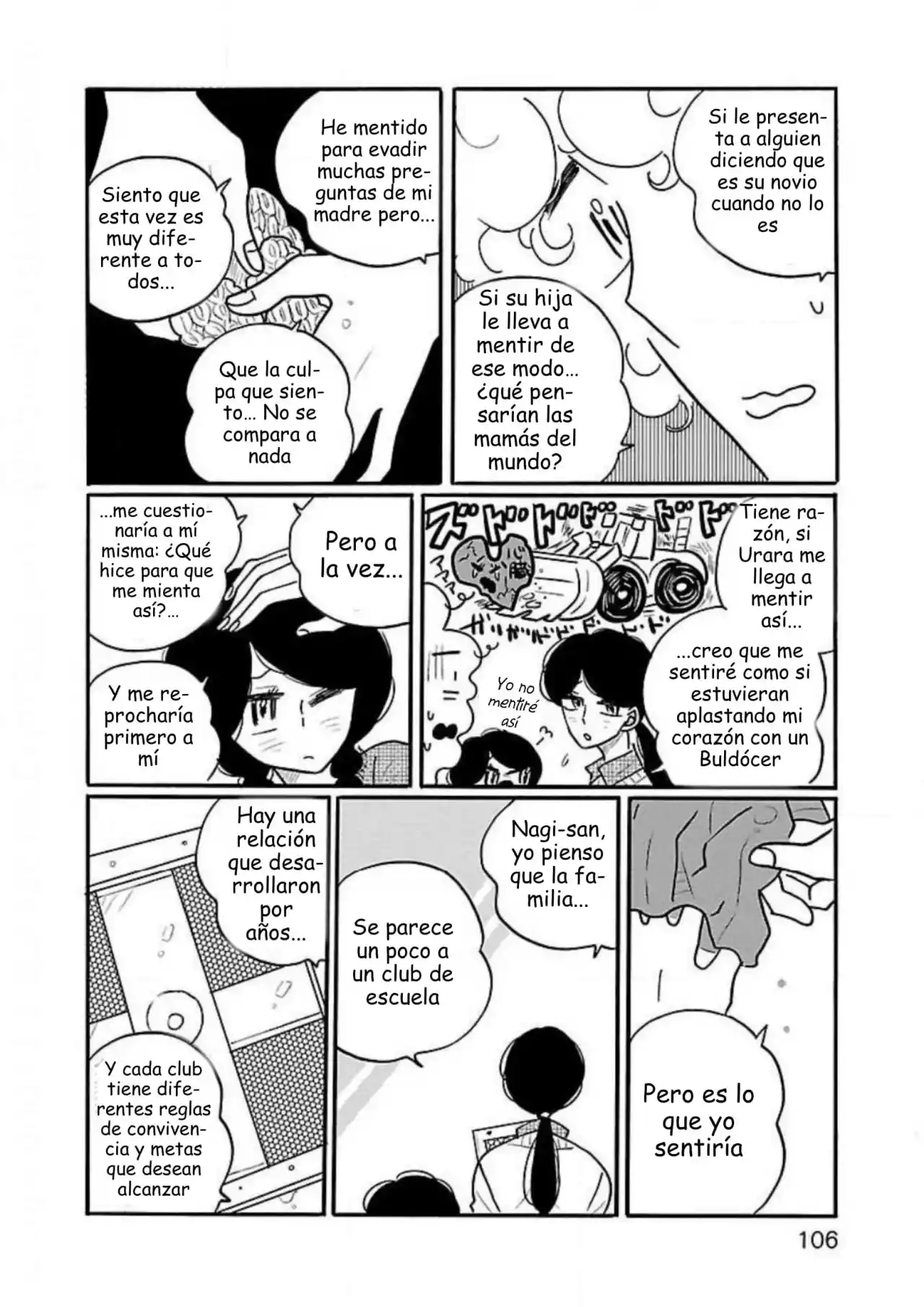 Nagi No Oitoma capítulo 35, página 8