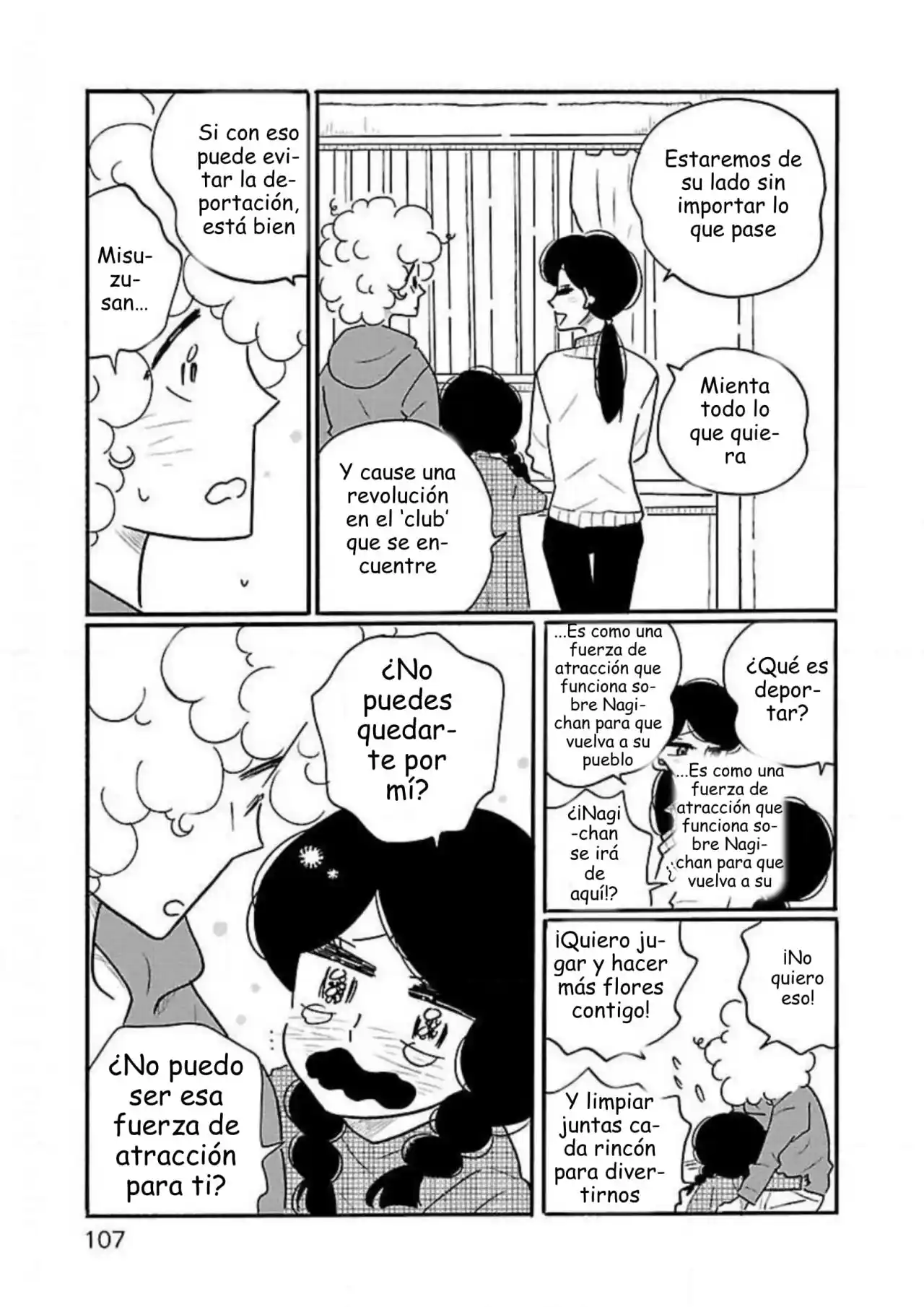 Nagi No Oitoma capítulo 35, página 9