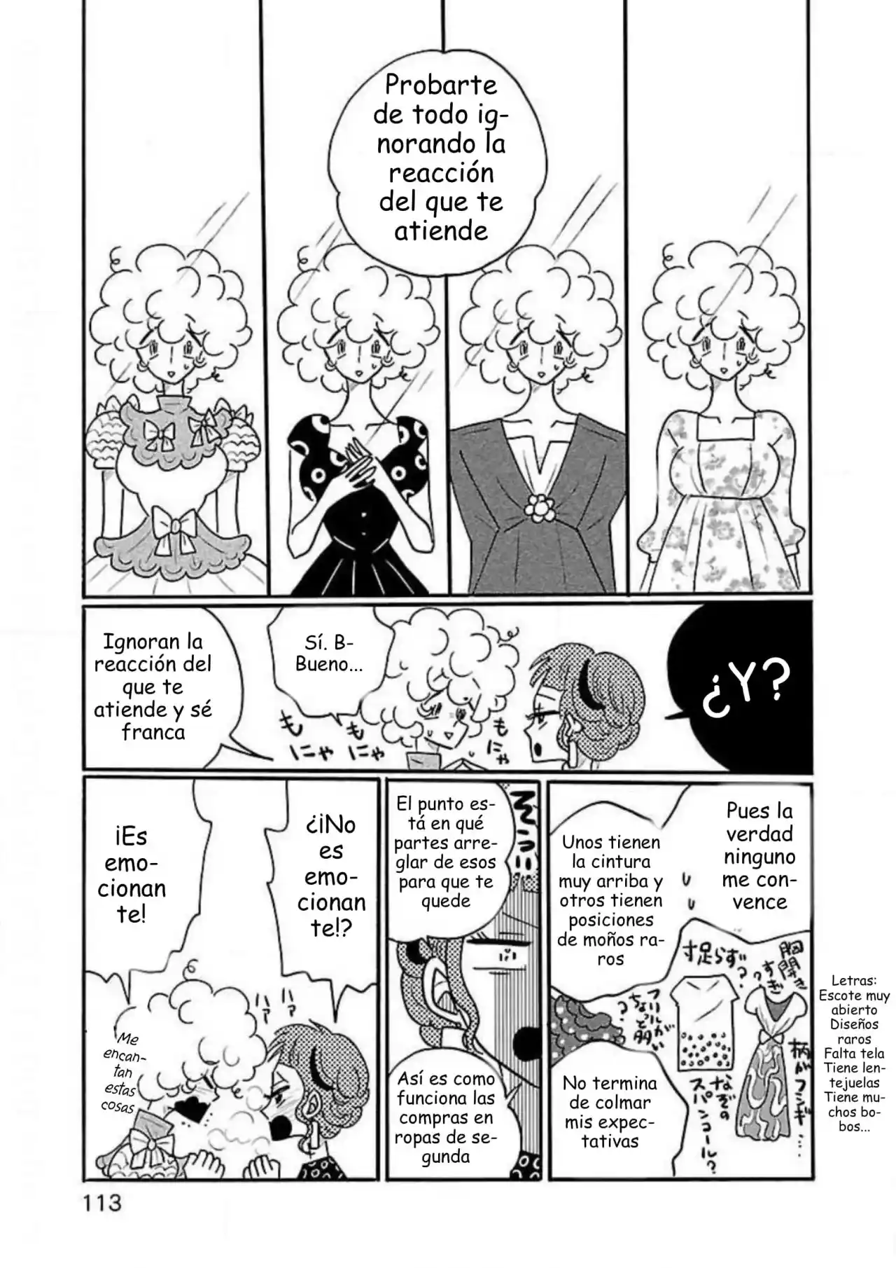 Nagi No Oitoma capítulo 35, página 15