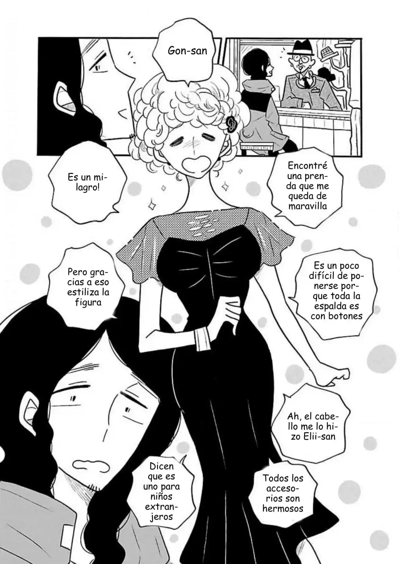 Nagi No Oitoma capítulo 35, página 16