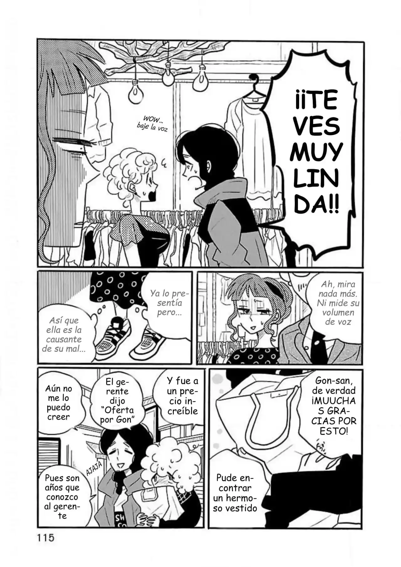 Nagi No Oitoma capítulo 35, página 17