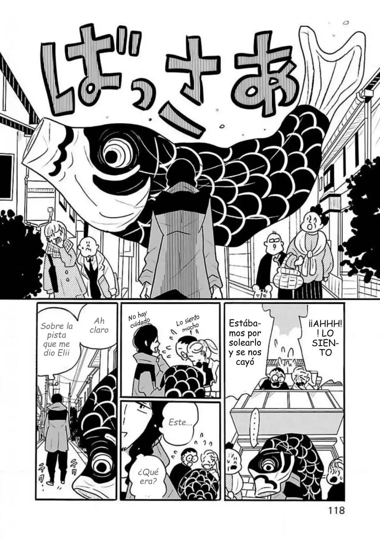 Nagi No Oitoma capítulo 35, página 20
